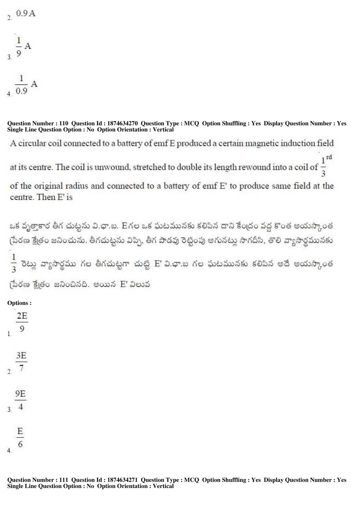 AP EAPCET 2019 - 21 April 2019 Afternoon - Master Engineering Question Paper With Preliminary Keys - Page 65