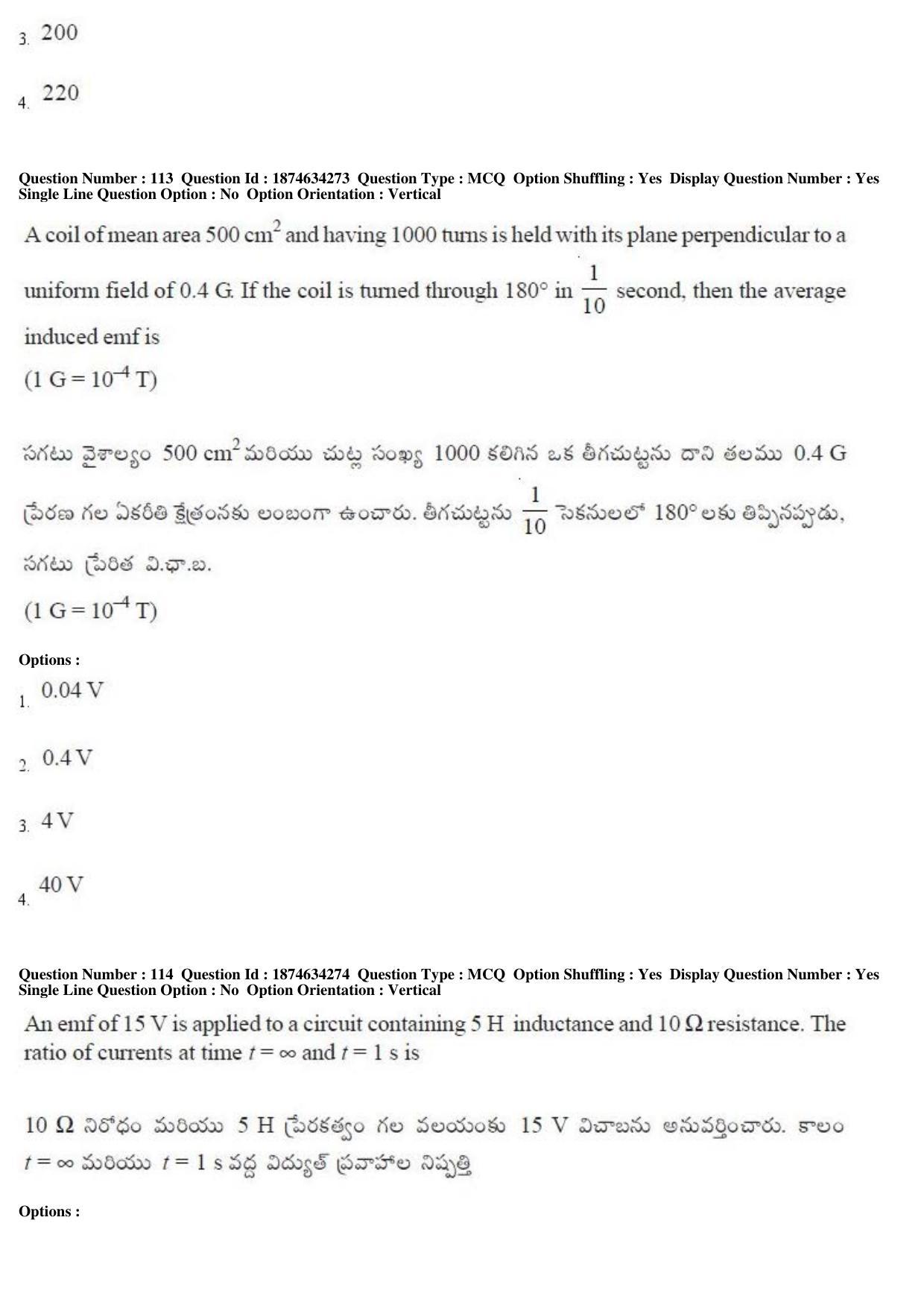 AP EAPCET 2019 - 21 April 2019 Afternoon - Master Engineering Question Paper With Preliminary Keys - Page 67