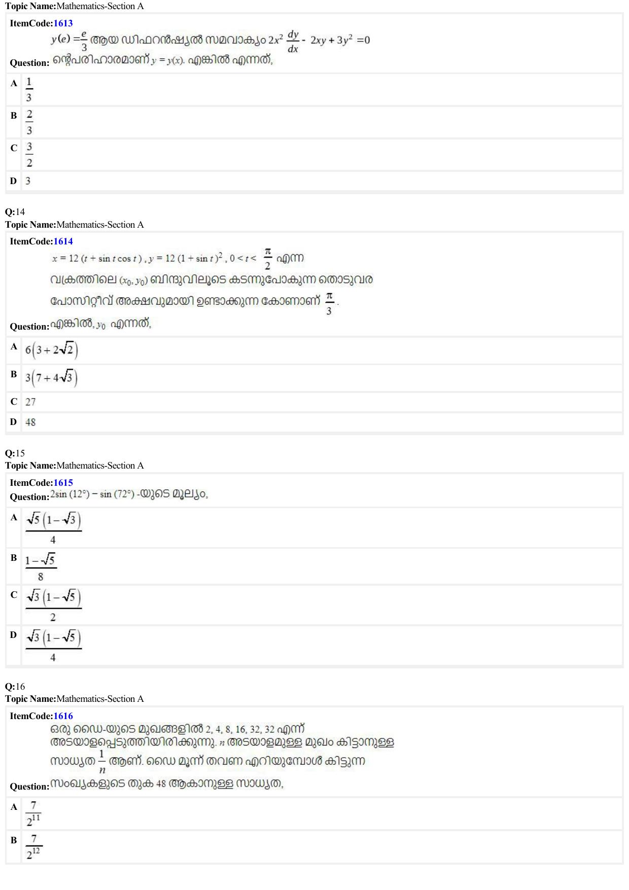 JEE Mains 2022: BTech Malayalam (Shift 2) 25-06-2022 Question Paper - Page 4