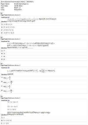 JEE Mains 2022: BTech Malayalam (Shift 2) 25-06-2022 Question Paper