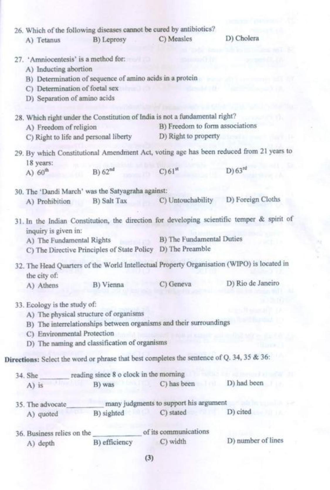 PU B.A./B.Com. LLB. (Hons.) 2017 Question Paper - Page 4