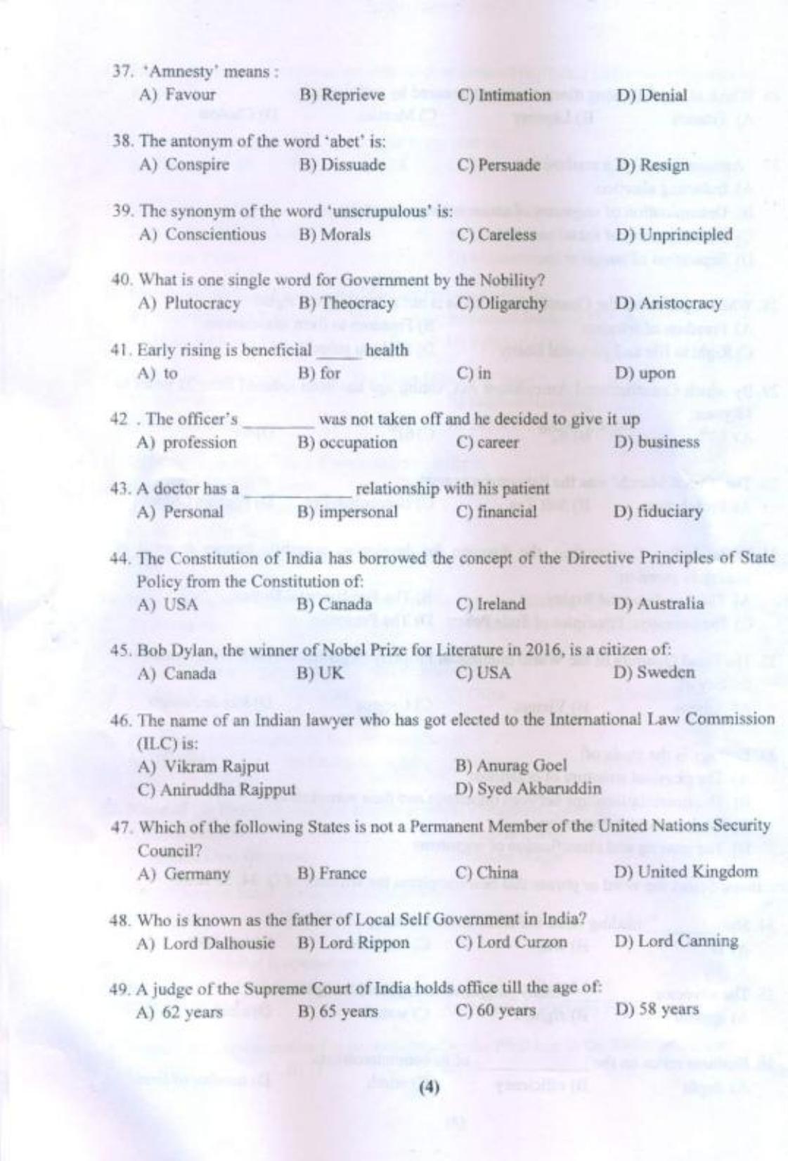 PU B.A./B.Com. LLB. (Hons.) 2017 Question Paper - Page 5