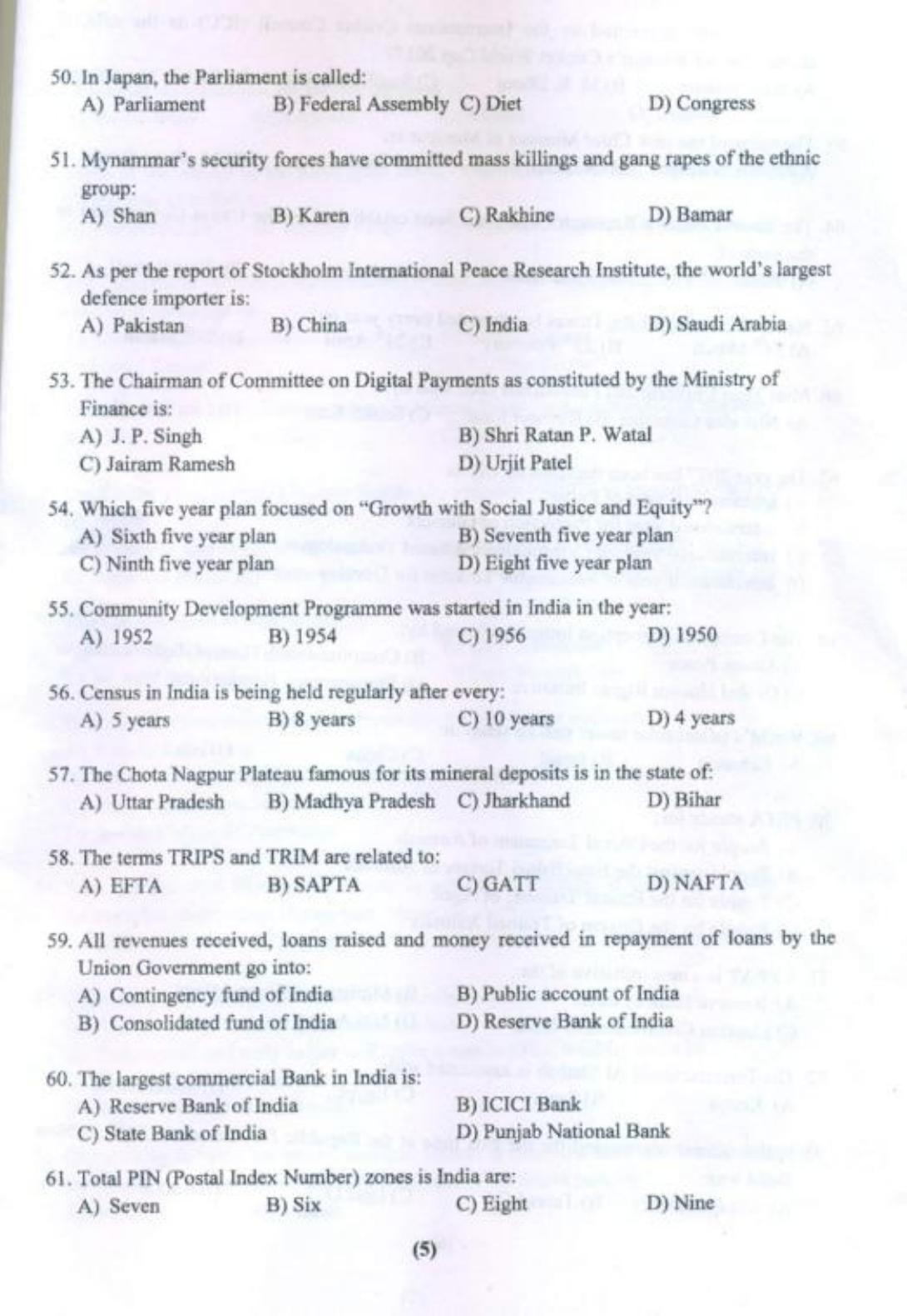 PU B.A./B.Com. LLB. (Hons.) 2017 Question Paper - Page 6
