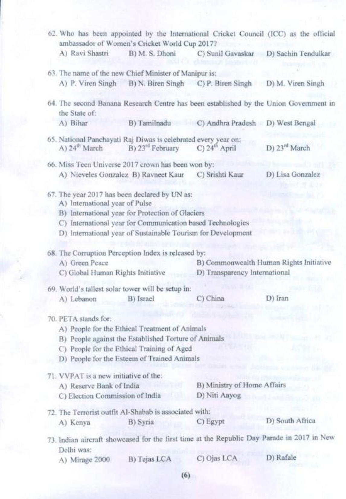 PU B.A./B.Com. LLB. (Hons.) 2017 Question Paper - Page 7