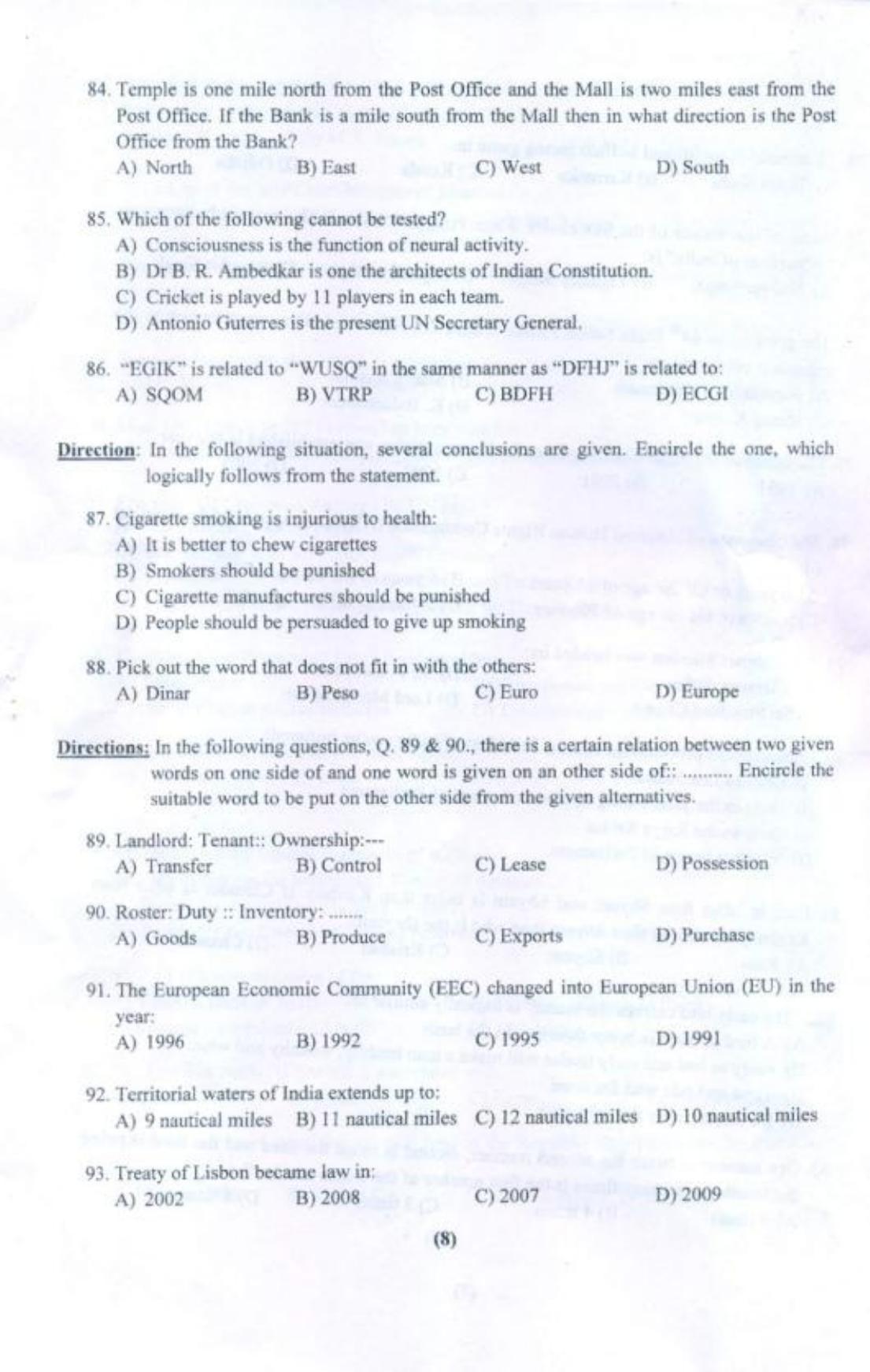 PU B.A./B.Com. LLB. (Hons.) 2017 Question Paper - Page 9