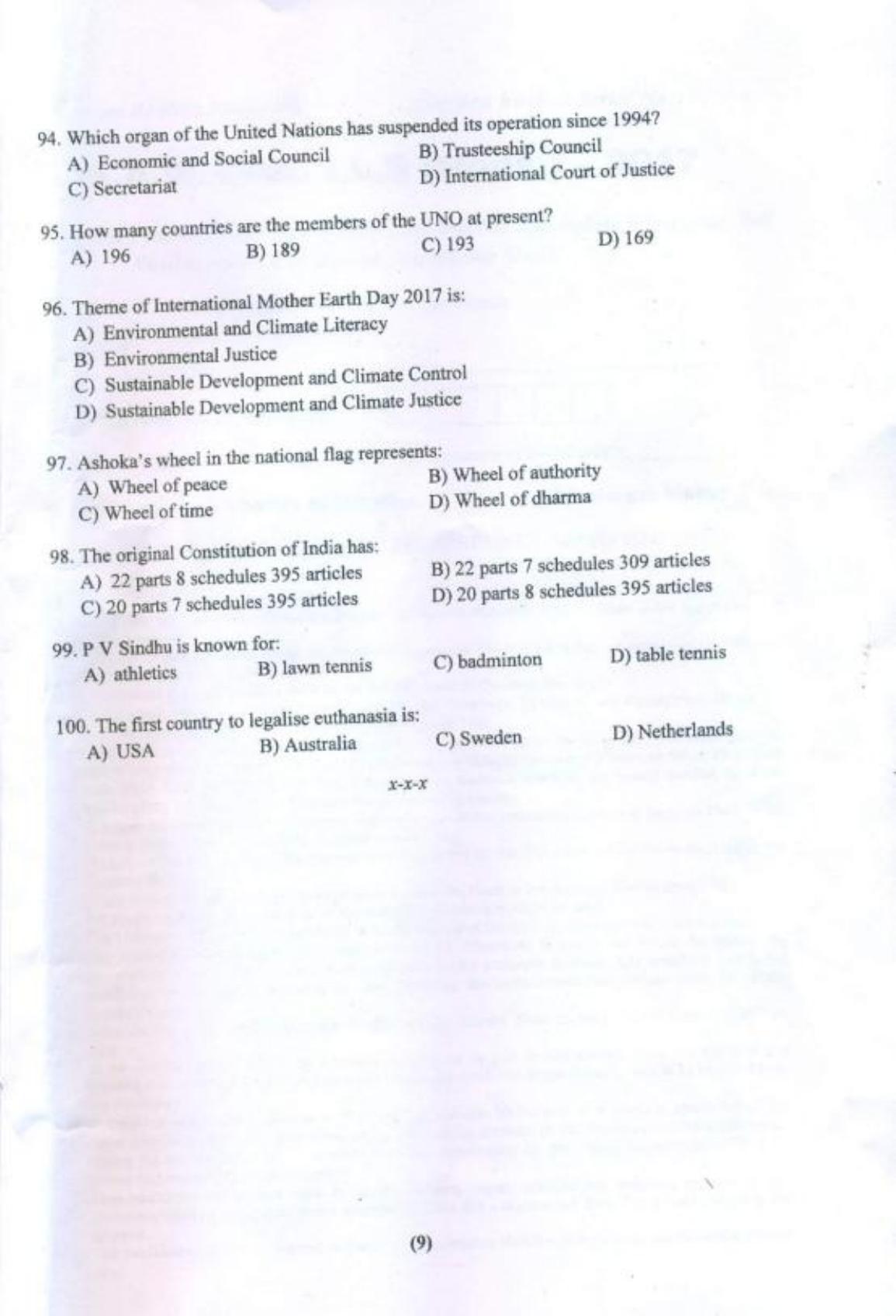 PU B.A./B.Com. LLB. (Hons.) 2017 Question Paper - Page 10
