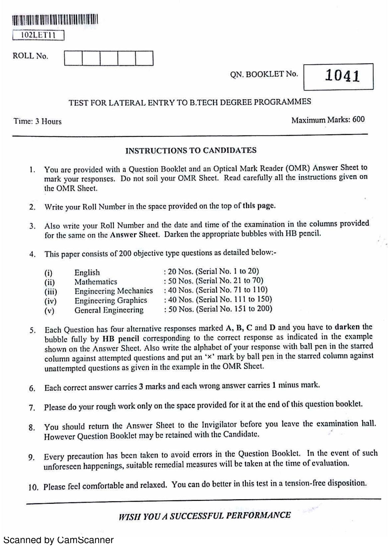 CUSAT CAT 2011 Lateral Entry Question Paper - Page 1