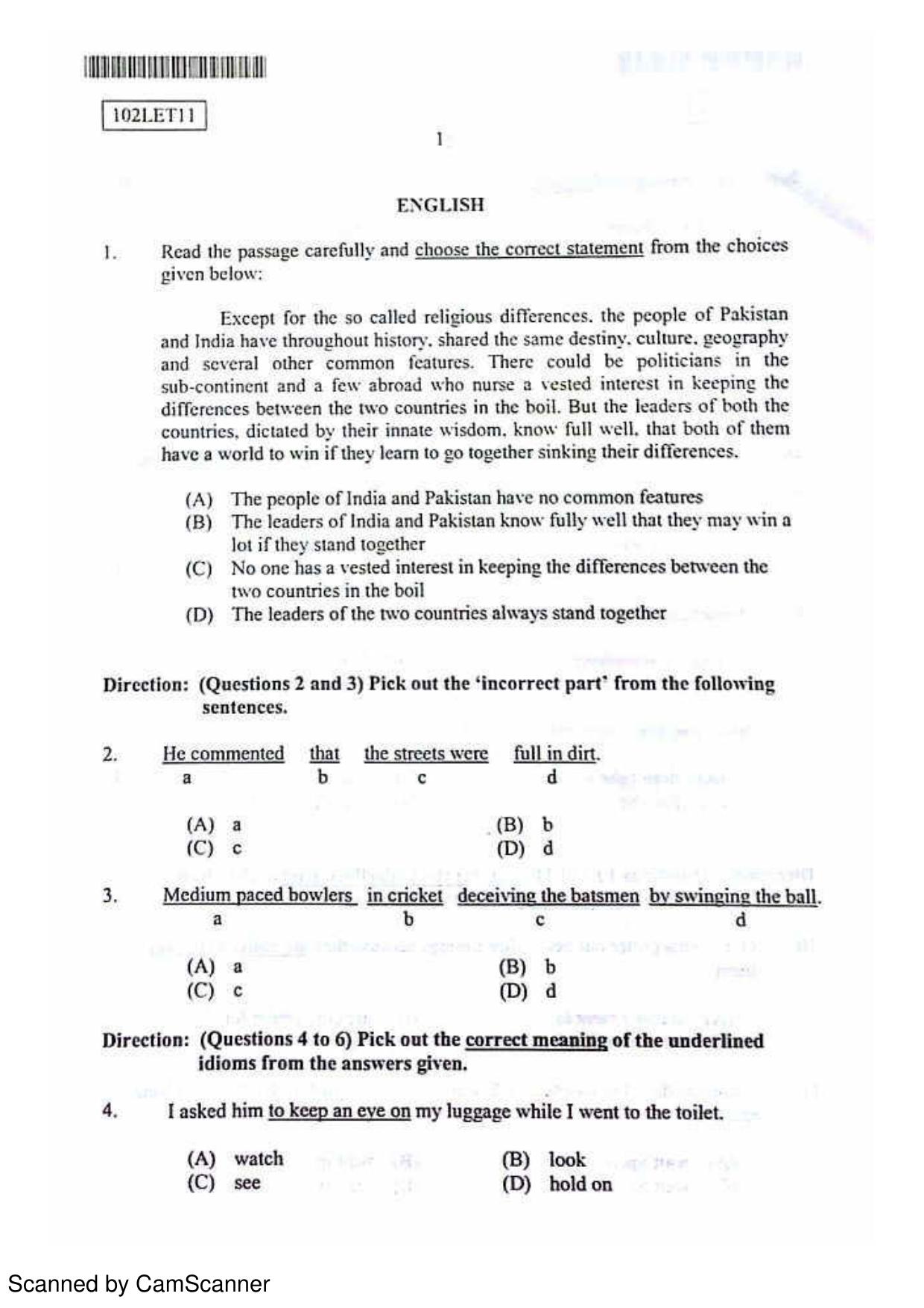 CUSAT CAT 2011 Lateral Entry Question Paper - Page 2