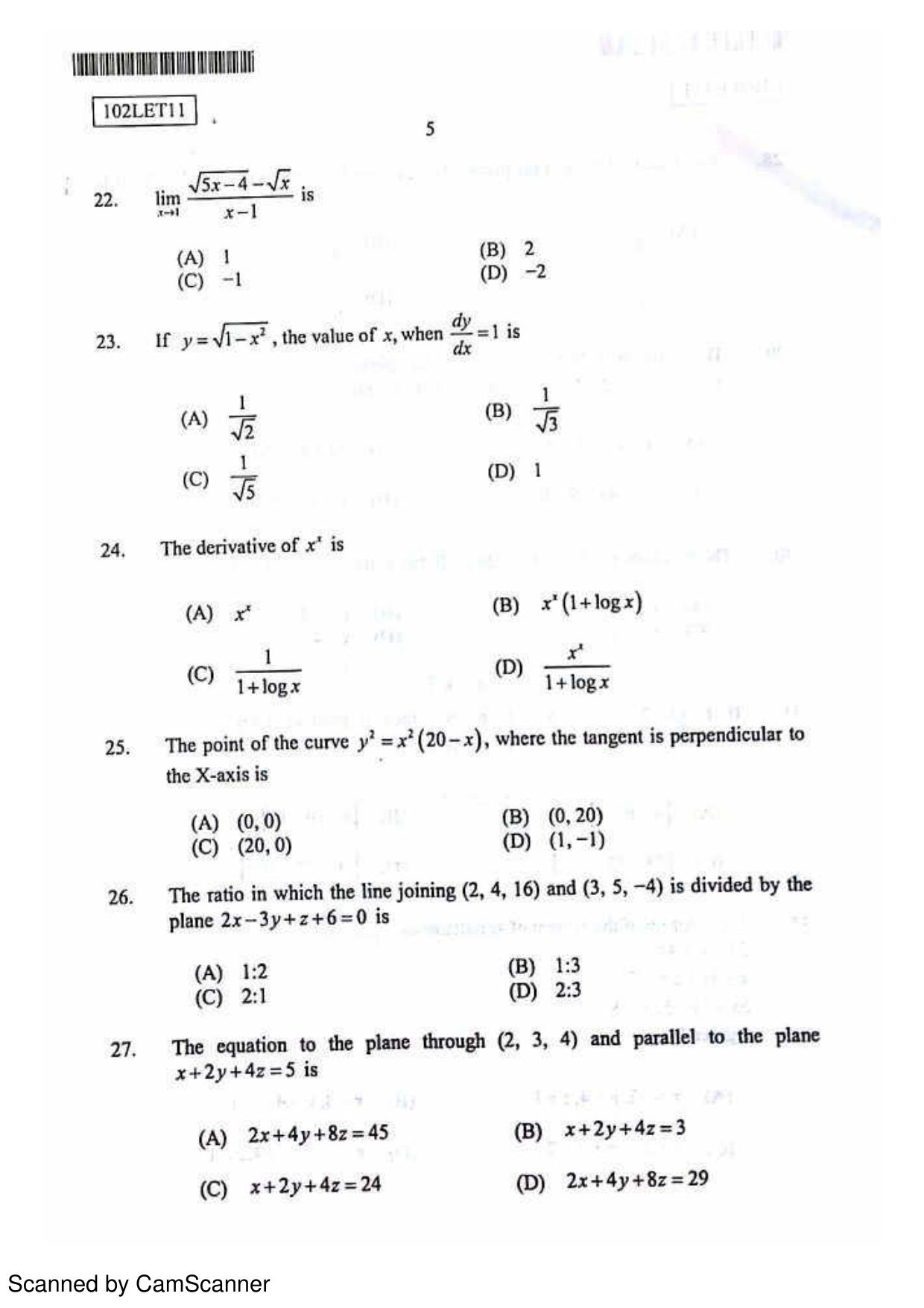 CUSAT CAT 2011 Lateral Entry Question Paper - Page 6