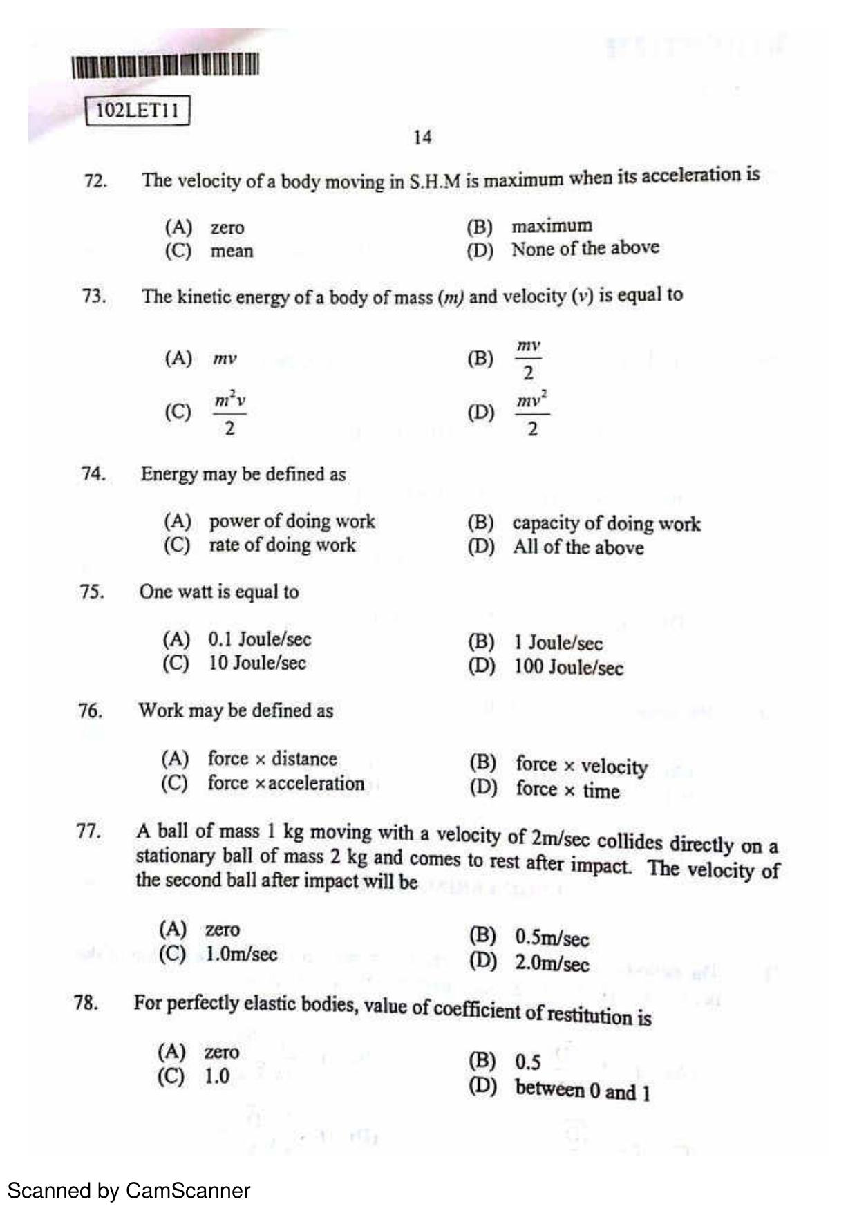 CUSAT CAT 2011 Lateral Entry Question Paper - Page 15