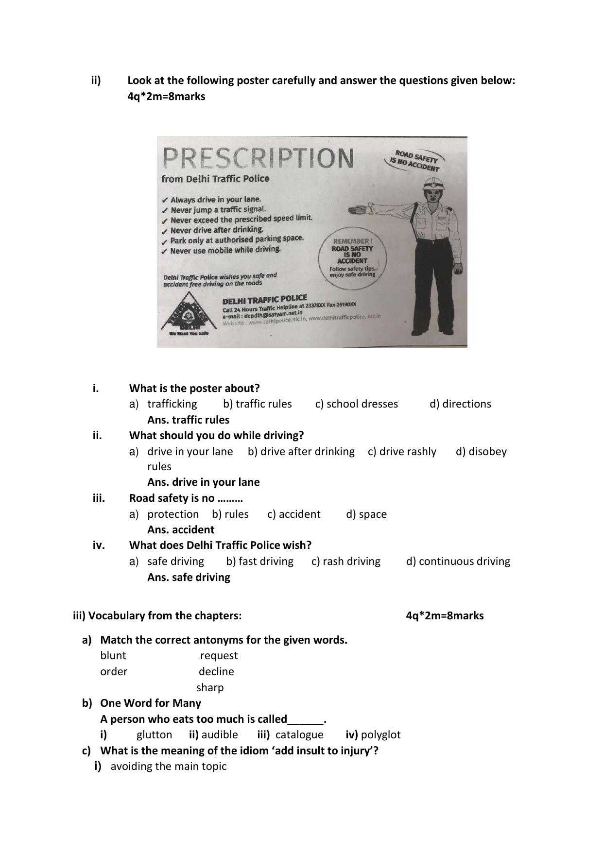 PSEB Class 8th English (DA Students) Model Paper 2025 - Page 2