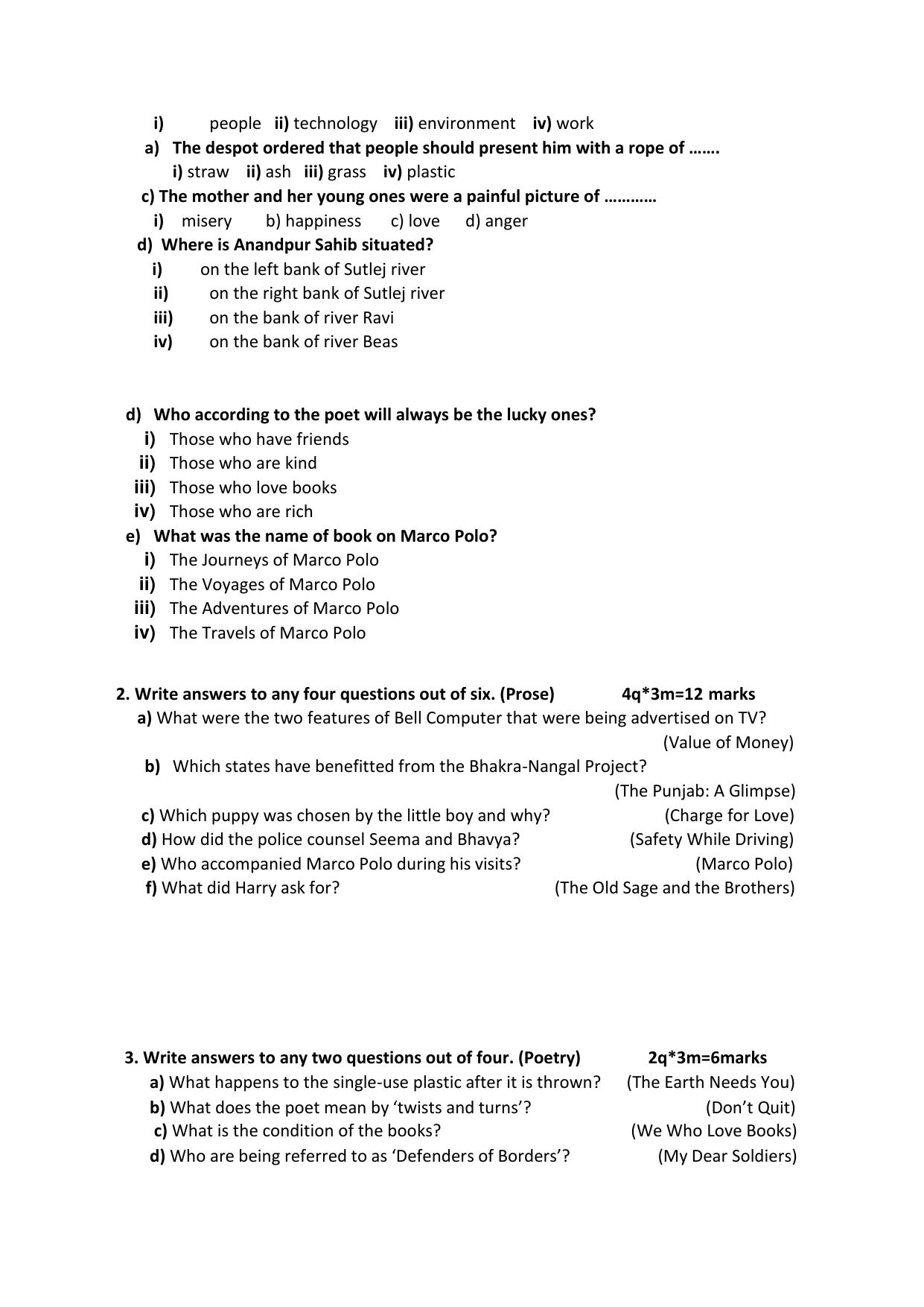 PSEB Class 8th English (DA Students) Model Paper 2025 - Page 4