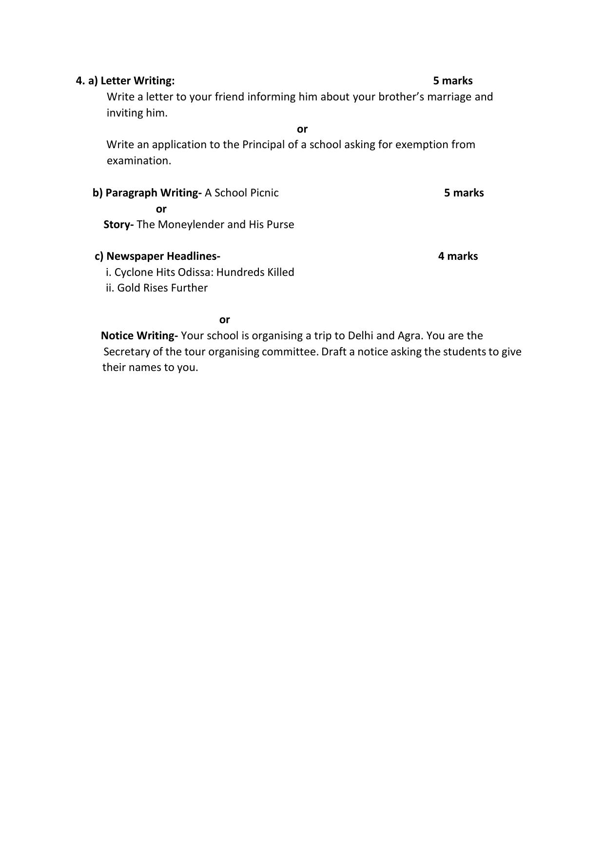 PSEB Class 8th English (DA Students) Model Paper 2025 - Page 5