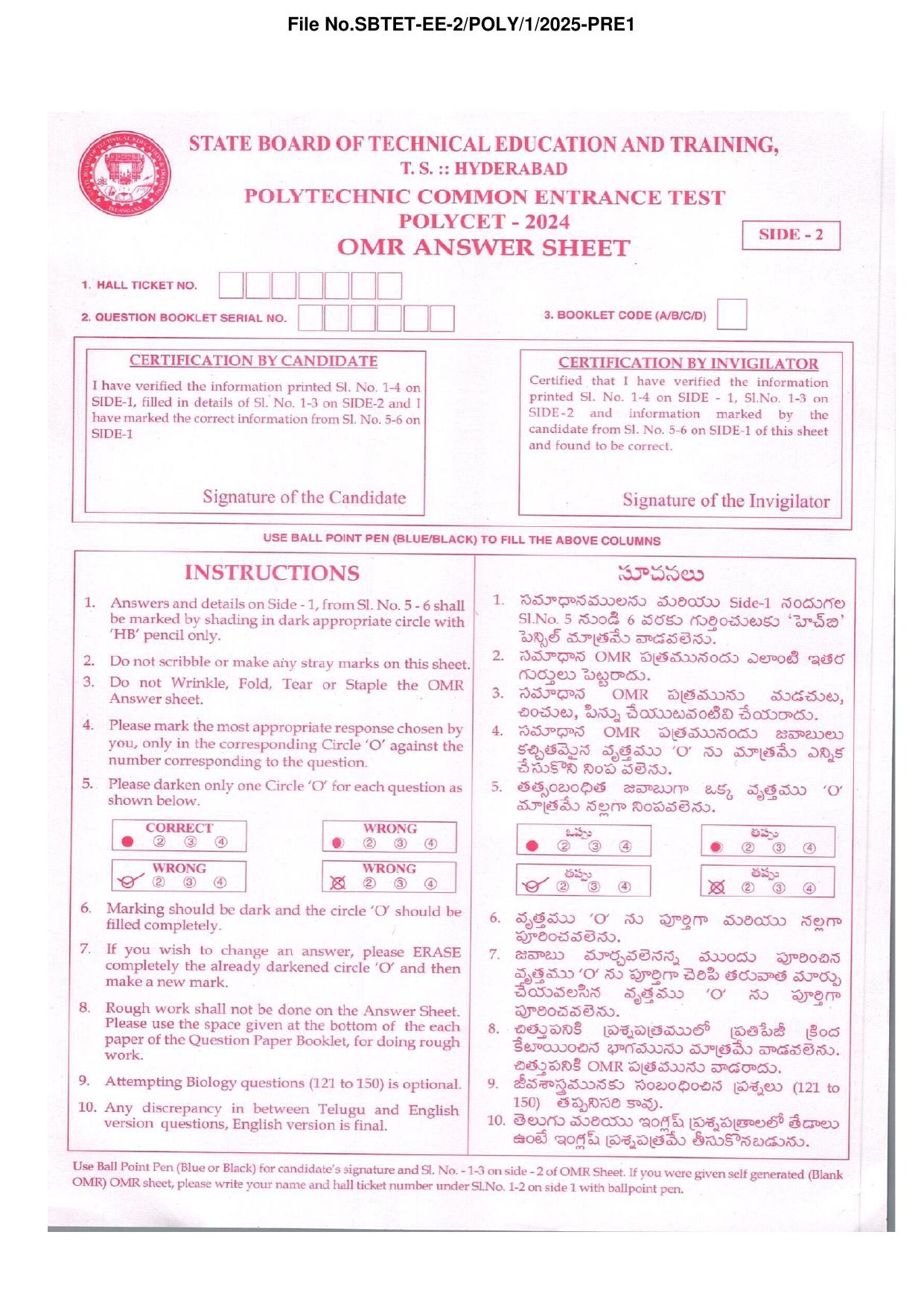 TS POLYCET Syllabus 2025 - Page 20