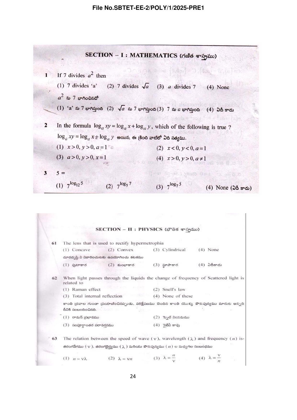 TS POLYCET Syllabus 2025 - Page 25