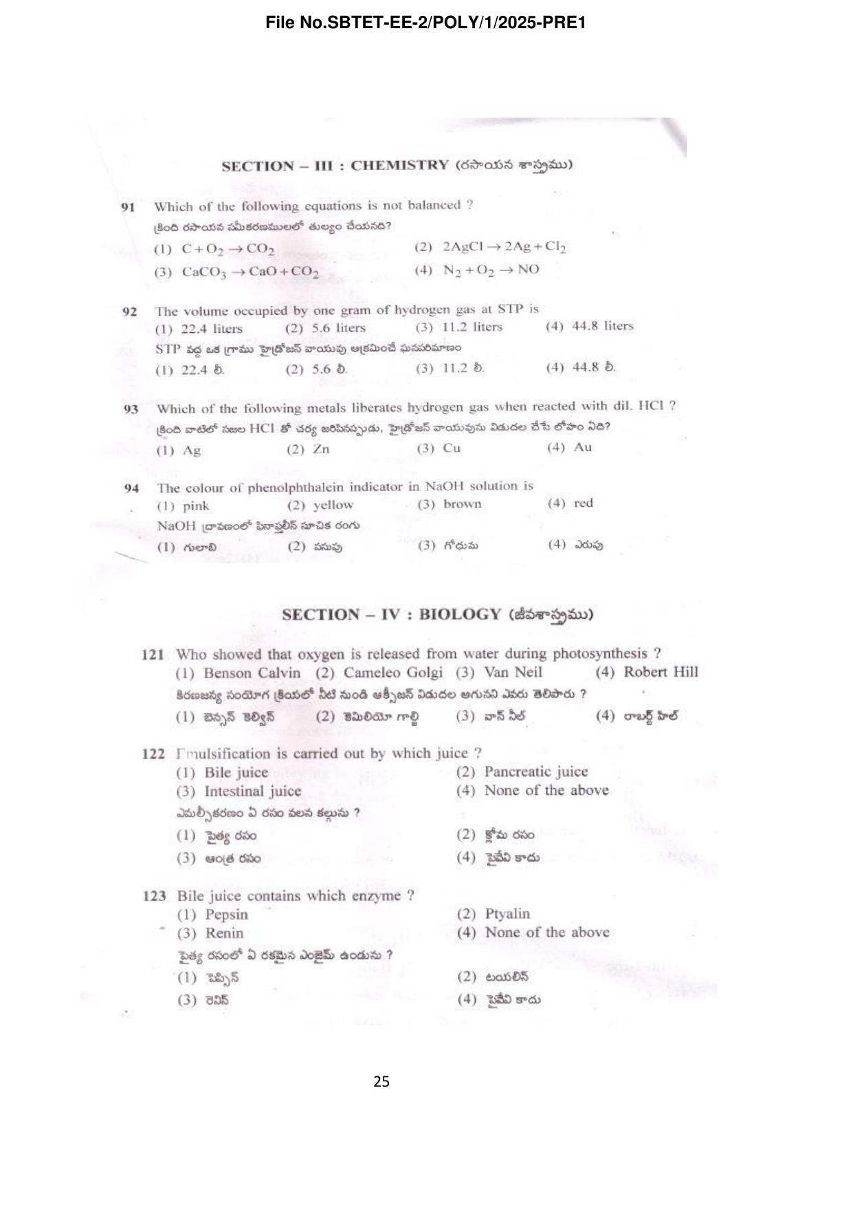 TS POLYCET Syllabus 2025 - Page 26