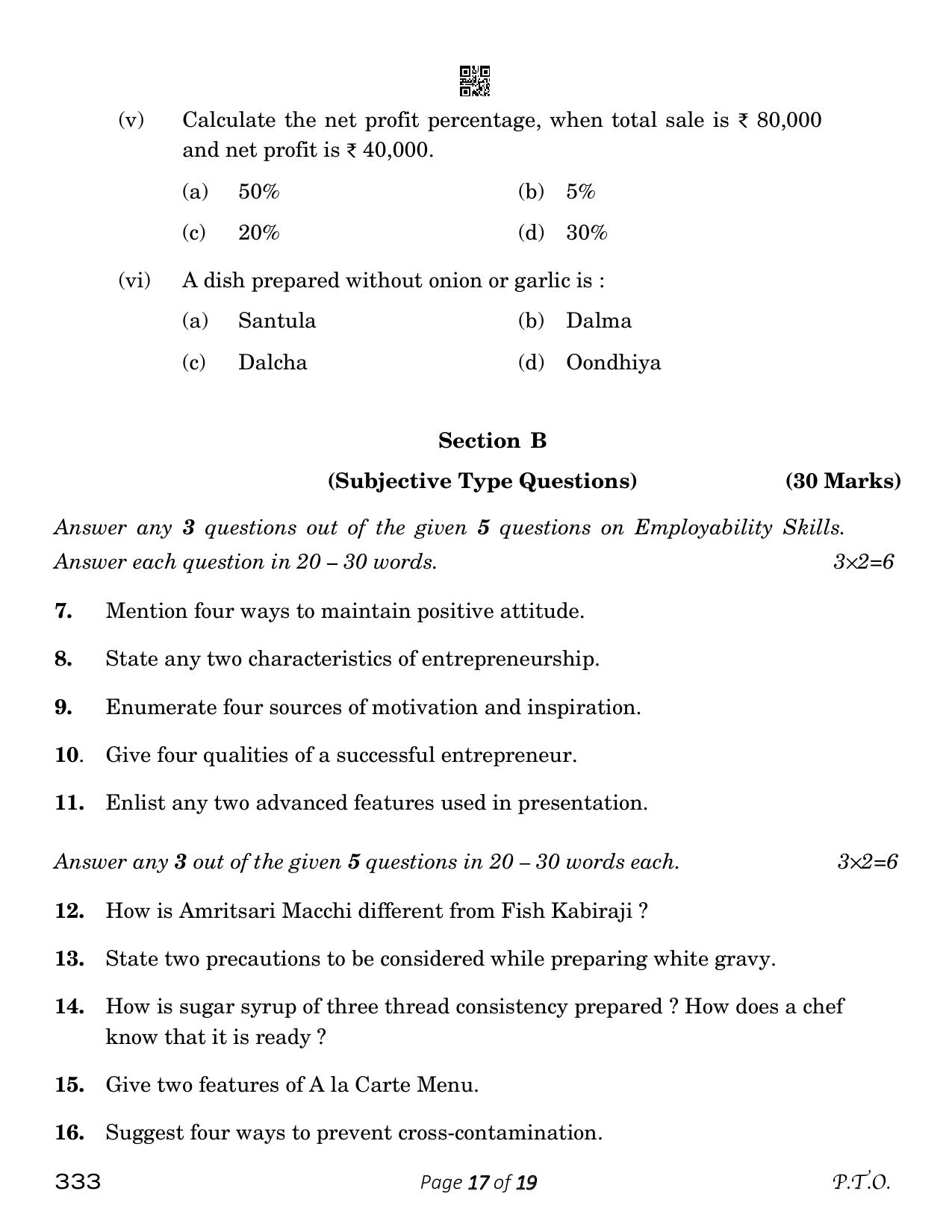 CBSE Class 12 food Production (Compartment) 2023 Question Paper - Page 17