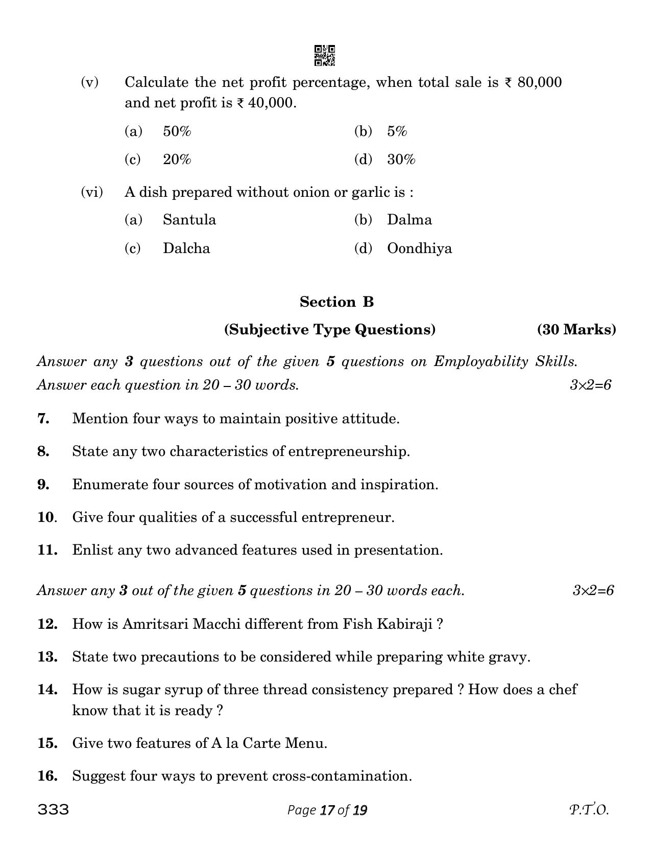 CBSE Class 12 food Production (Compartment) 2023 Question Paper - Page 17