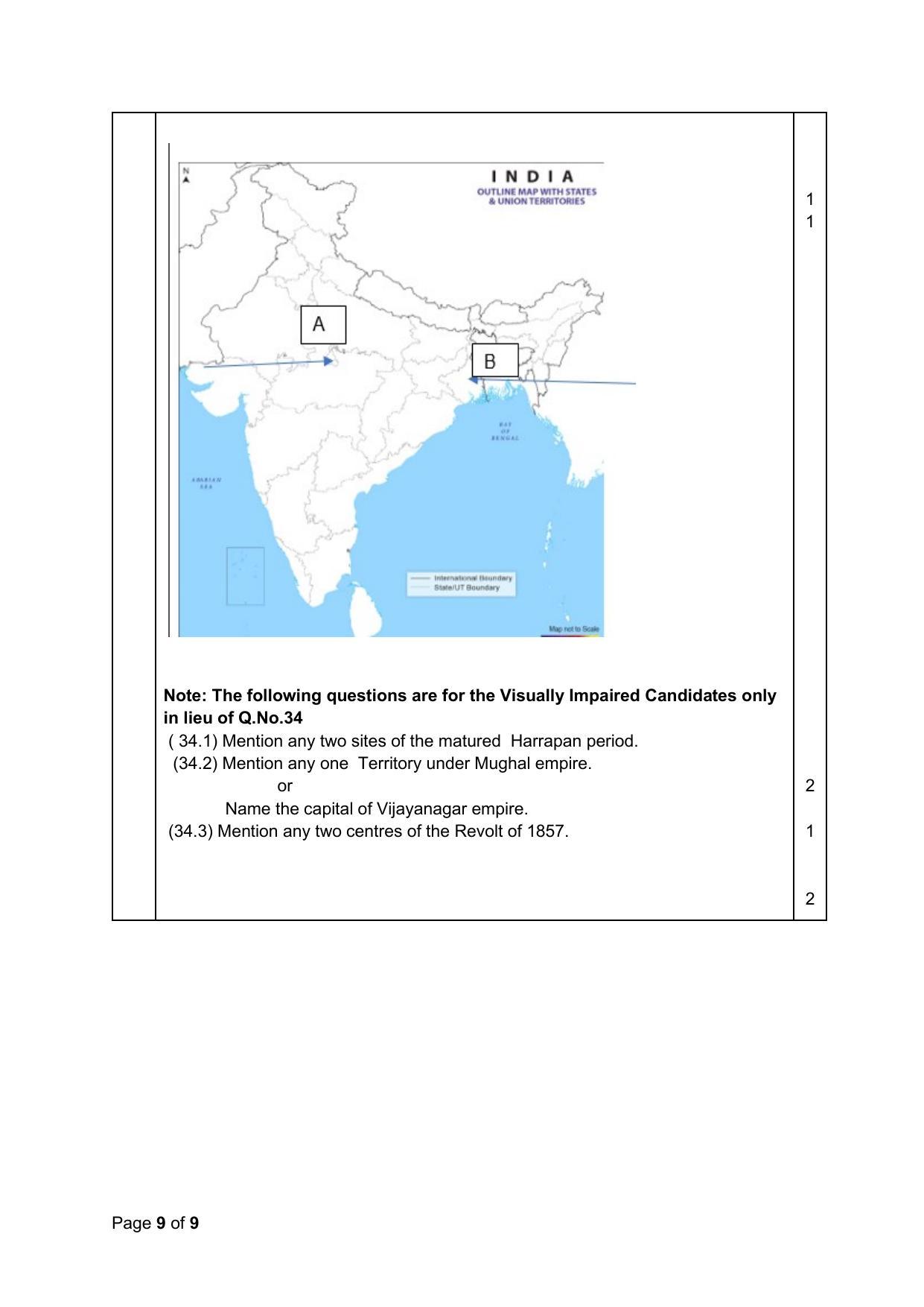 CBSE Class 12 History Sample Paper 2023 - Page 9