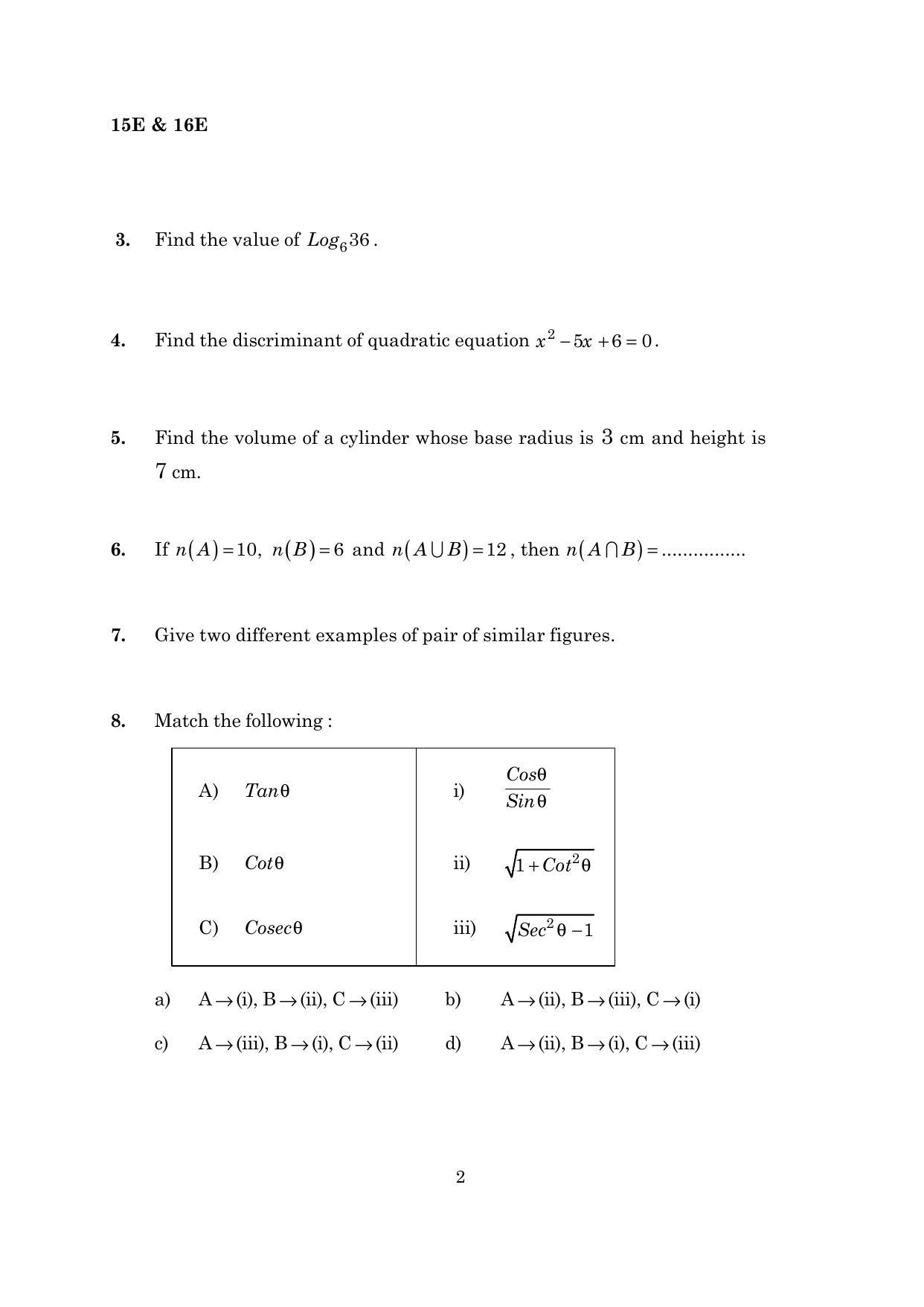 AP Board 10th MATHEMATICS PAPER - I & II (ENGLISH - MEDIUM) Model Paper 2023 - Page 2
