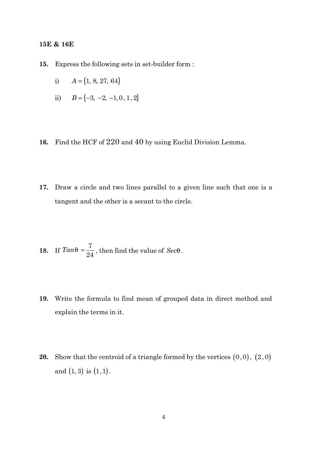 AP Board 10th MATHEMATICS PAPER - I & II (ENGLISH - MEDIUM) Model Paper 2023 - Page 4
