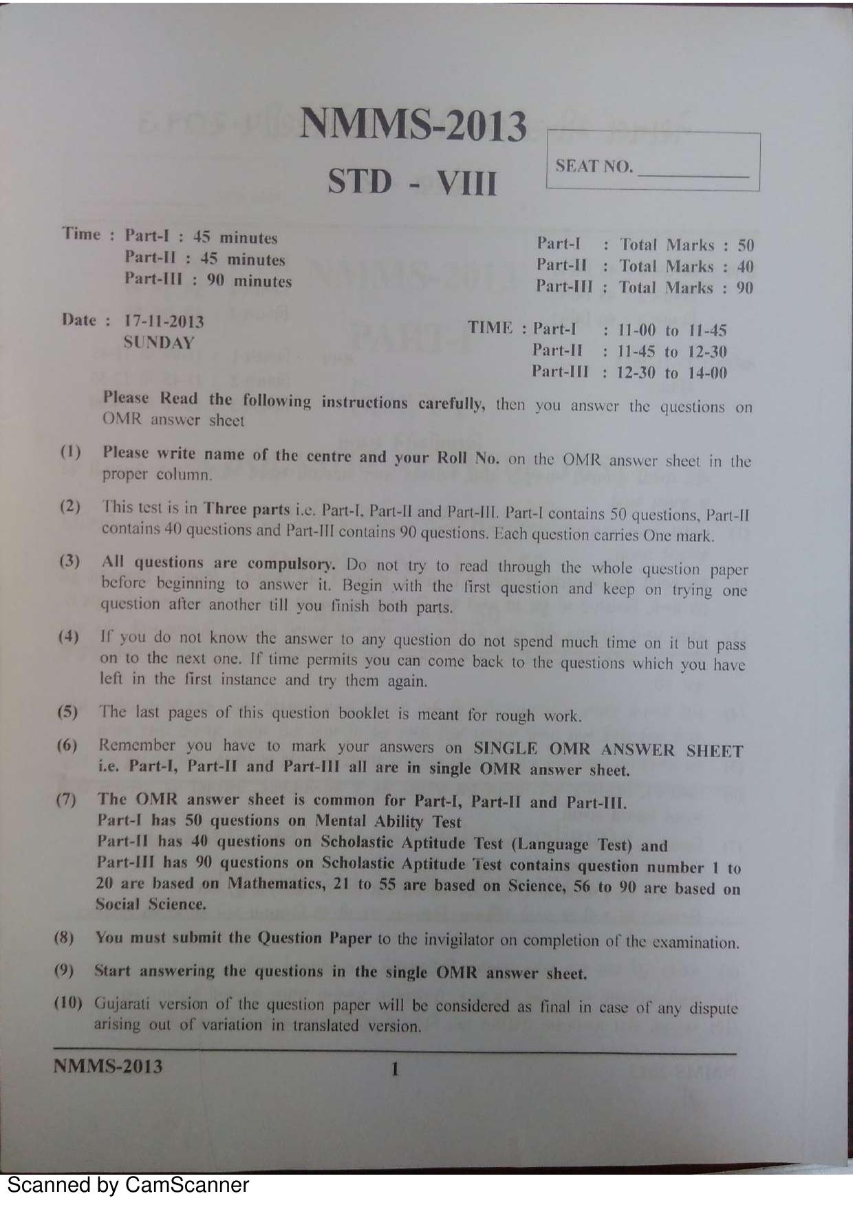 Gujarat NMMS 2013 Question Paper - Page 1