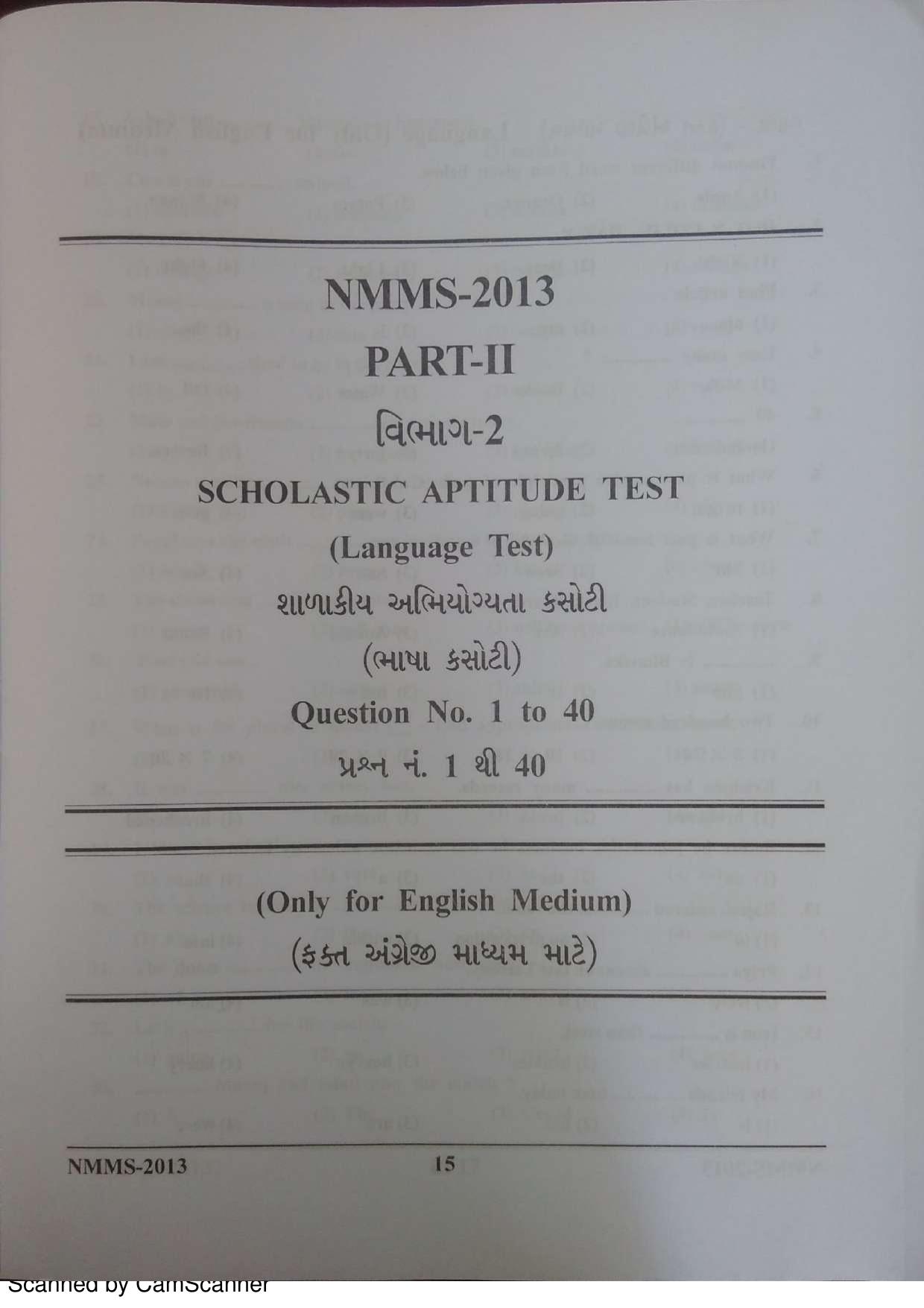 Gujarat NMMS 2013 Question Paper - Page 15
