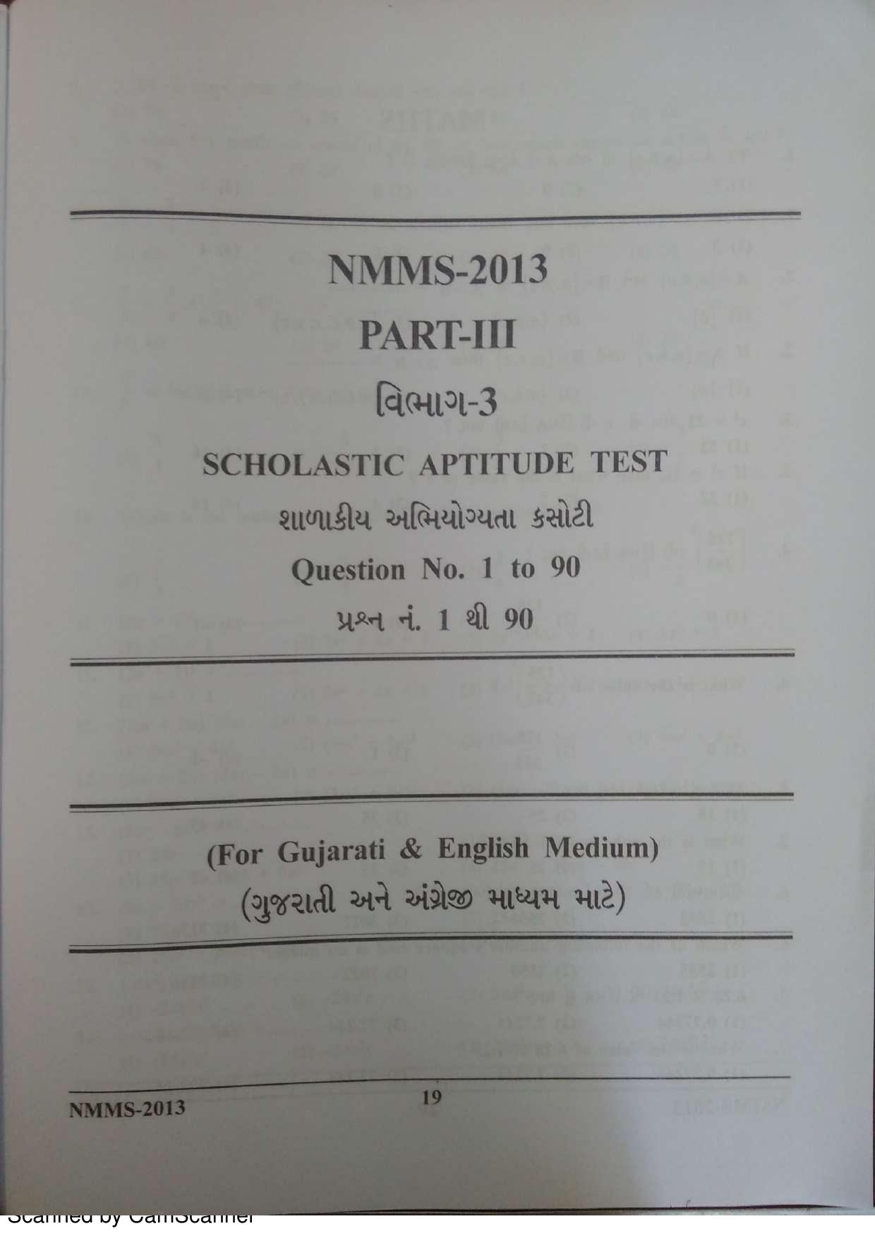 Gujarat NMMS 2013 Question Paper - Page 19