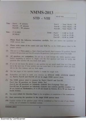 Gujarat NMMS 2013 Question Paper