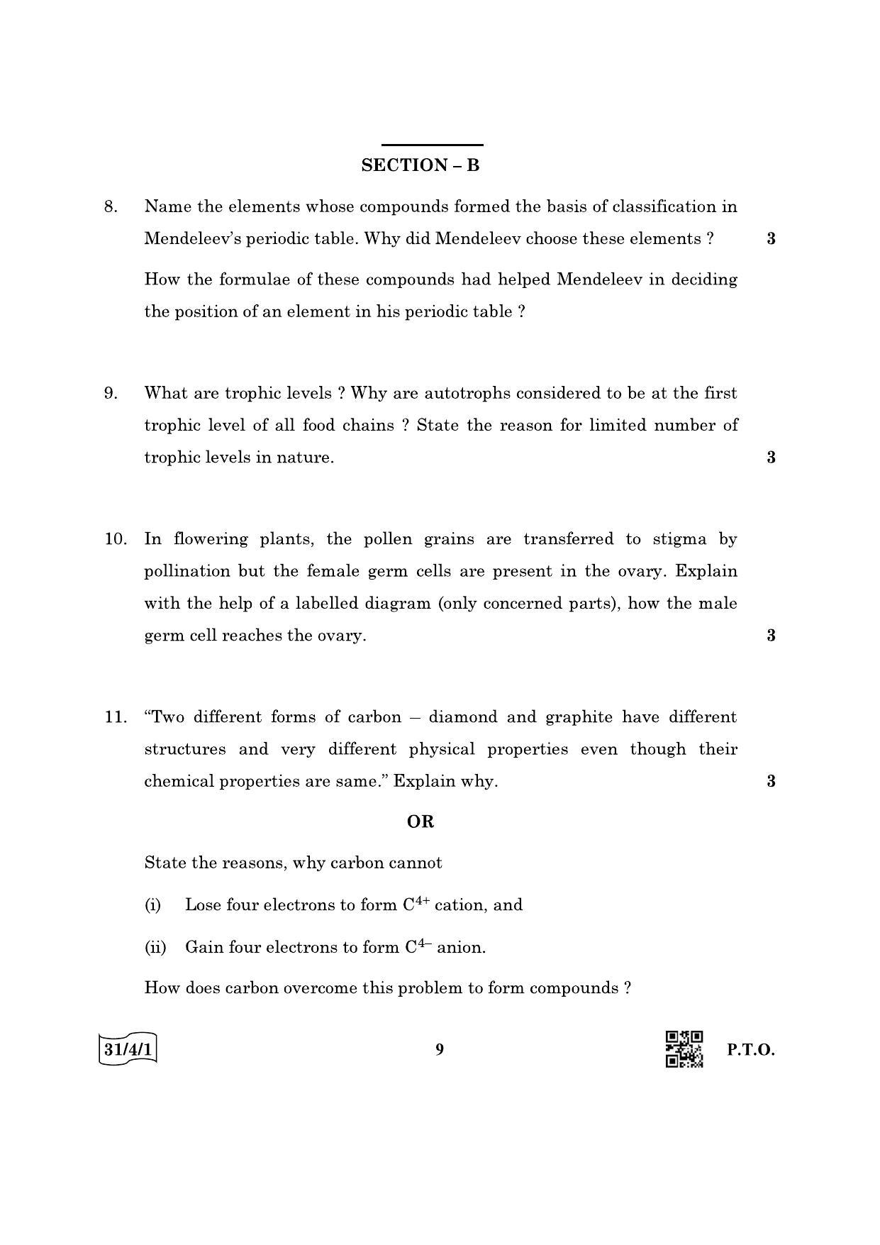 CBSE Class 10 31-4-1 Science 2022 Question Paper - Page 9