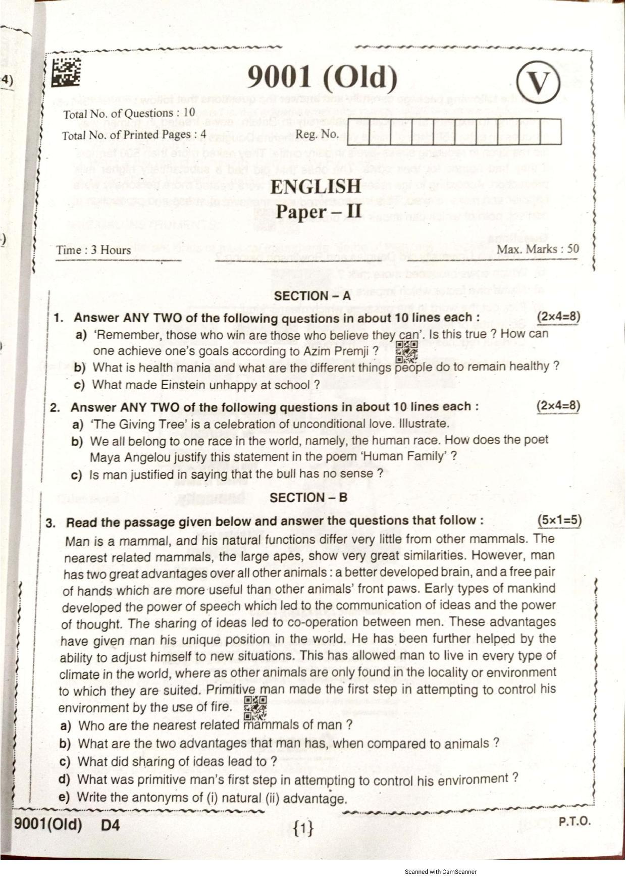 AP Intermediate 2nd Year Vocational Question Paper September-2021- English-II(9001)Old - Page 1