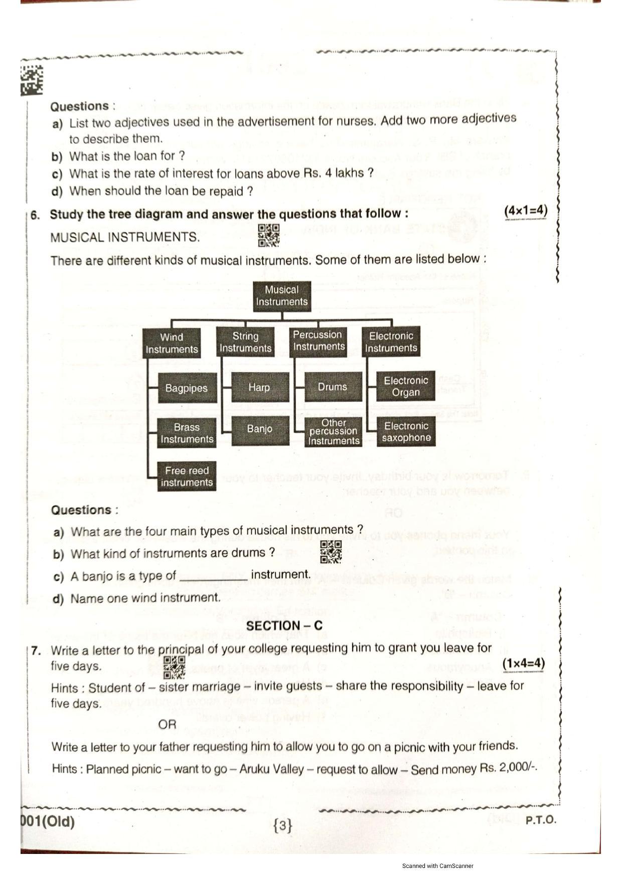 AP Intermediate 2nd Year Vocational Question Paper September-2021- English-II(9001)Old - Page 3