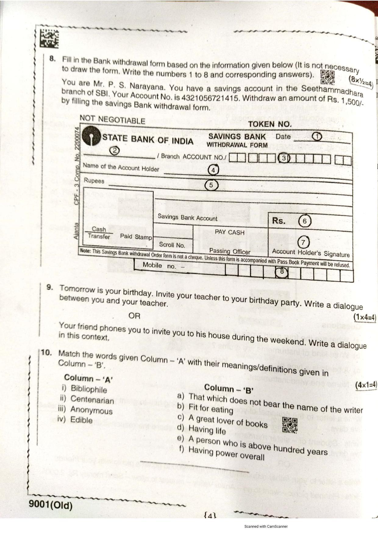 AP Intermediate 2nd Year Vocational Question Paper September-2021- English-II(9001)Old - Page 4