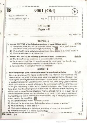AP Intermediate 2nd Year Vocational Question Paper September-2021- English-II(9001)Old