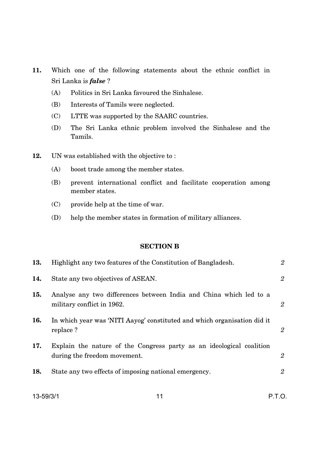 CBSE Class 12 59-3-1 Poltical Science 2024 Question Paper - Page 11