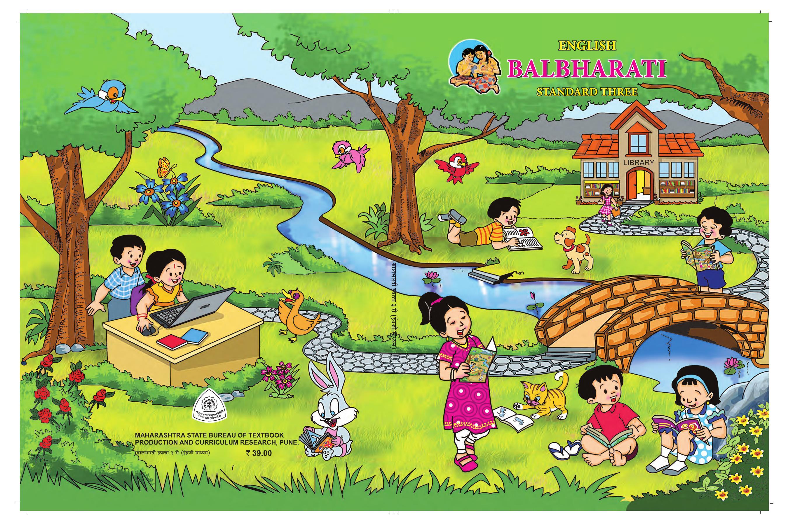 Maharashtra Board Class 3 Marathi (English Medium) Textbook - Page 1