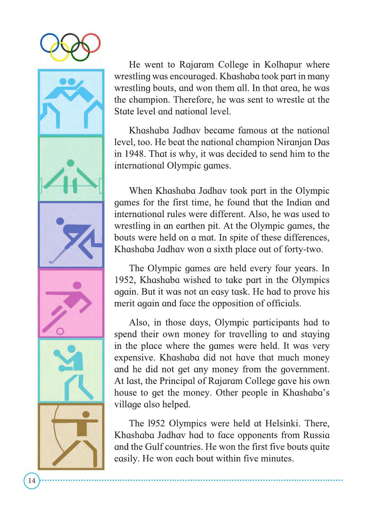 Maharashtra Board Class 3 Marathi (English Medium) Textbook - Page 24