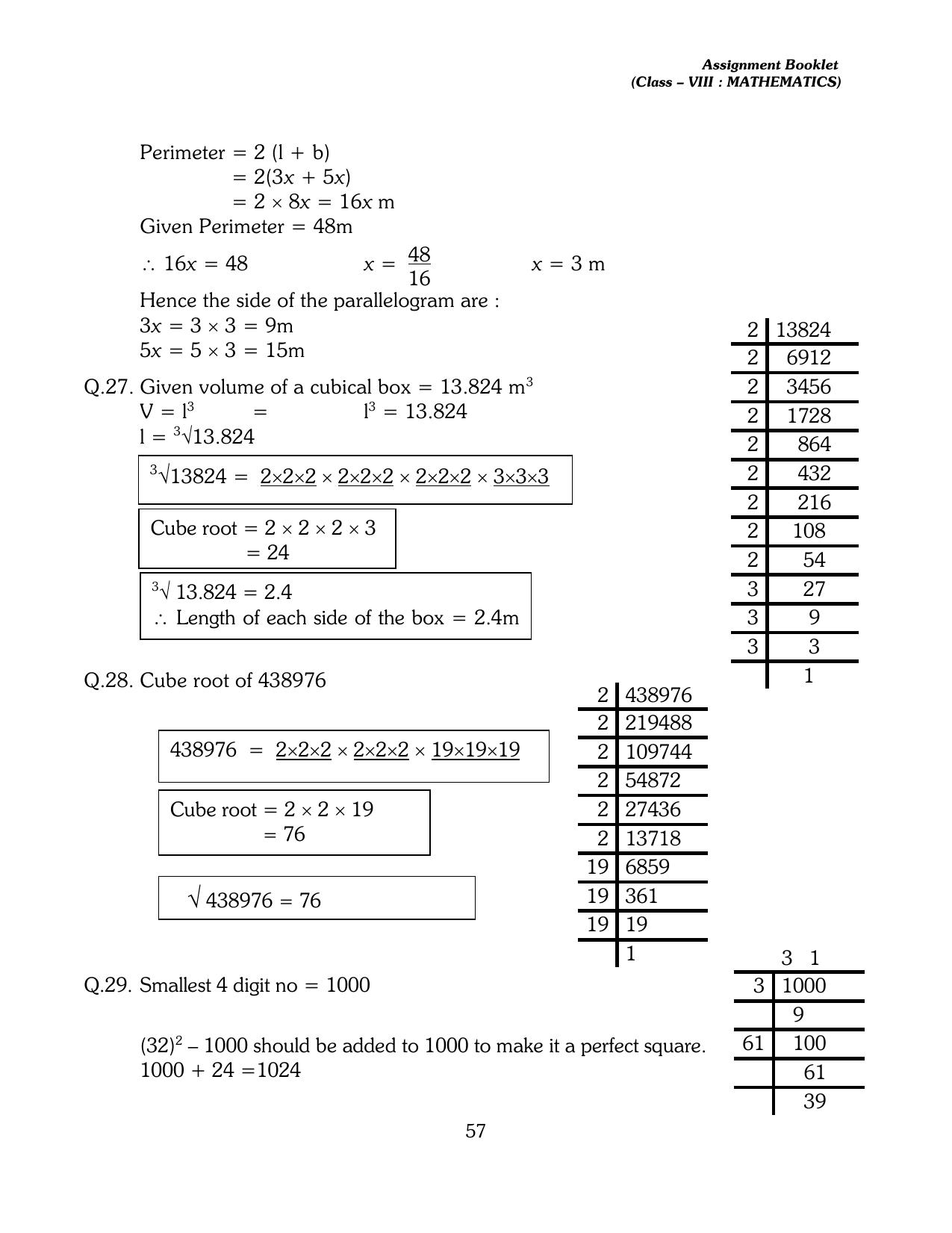 CBSE Worksheets for Class 8 Mathematics Assignment 13 - Page 47