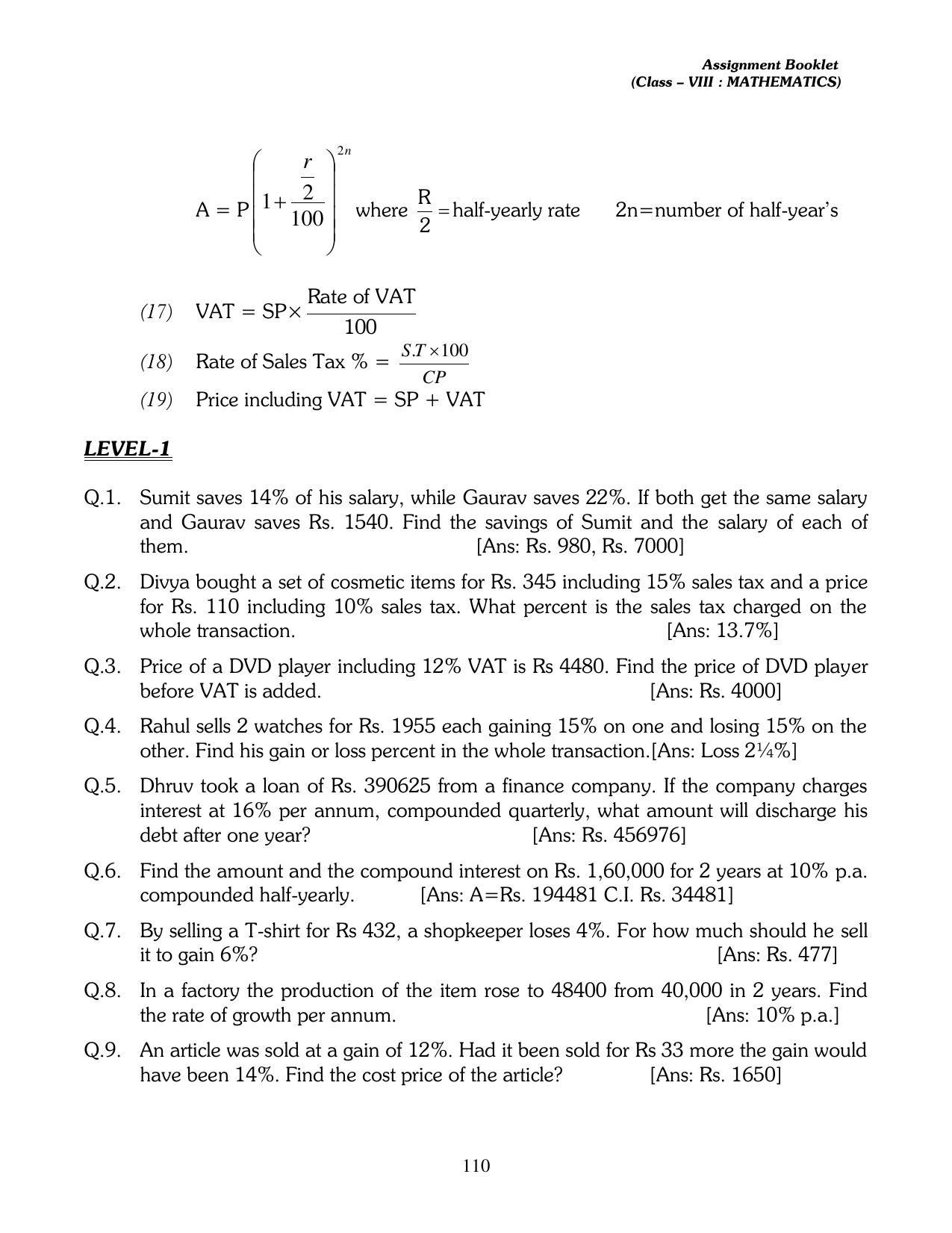 CBSE Worksheets for Class 8 Mathematics Assignment 13 - Page 100