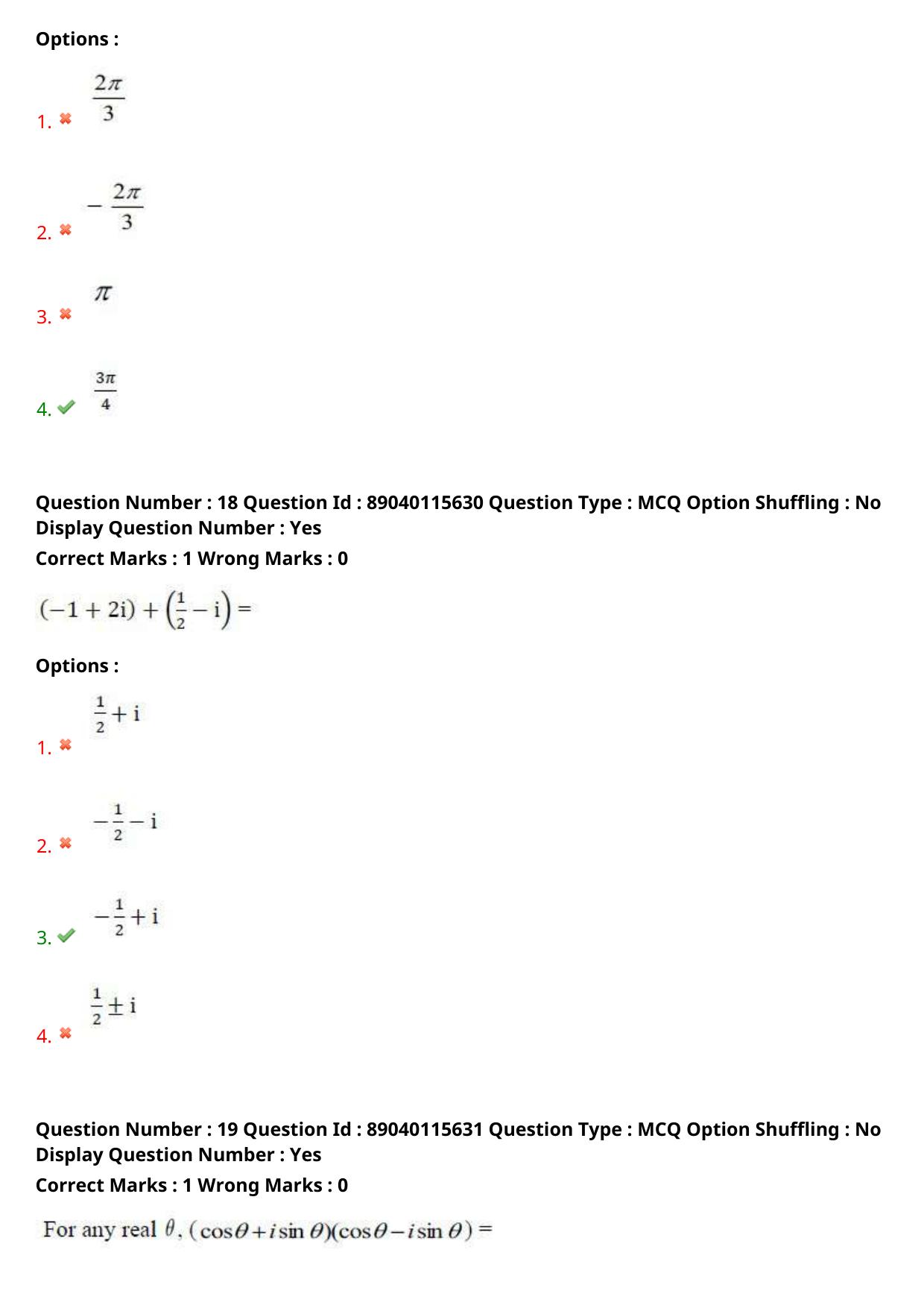 AP ECET 2025 Mining Engineering 06th May 2025 (Shift 2) Question Paper wth Key - Page 10