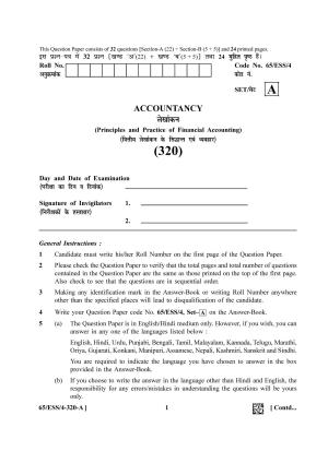 NIOS 2023 Class 12 Accountancy SET B Question Paper