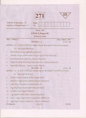 AP Inter 2nd Year Civics-II (TM) May 2018 (General) Question Paper