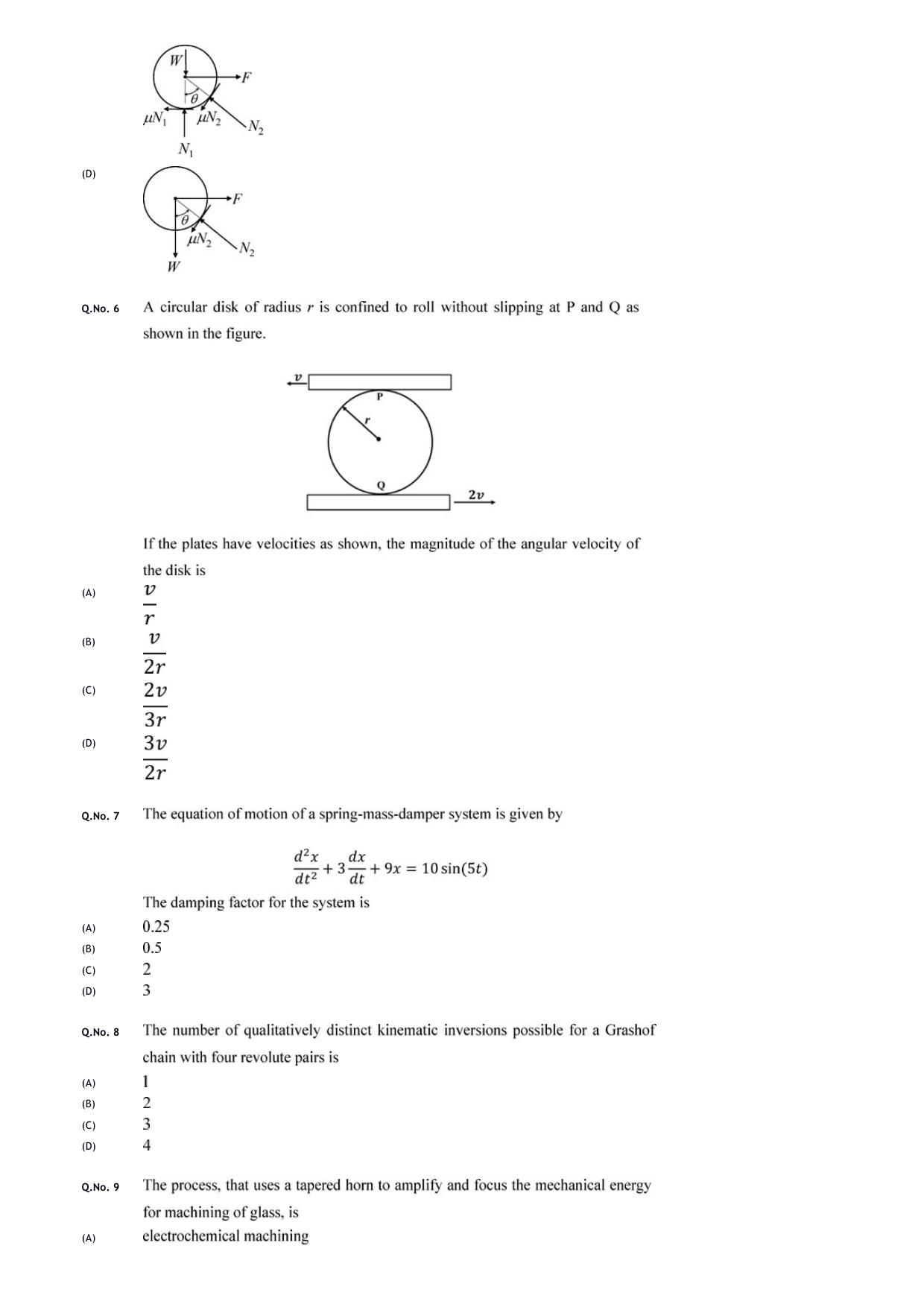 GATE 2020 Mechanical Engineering (ME) Question Paper - Page 26