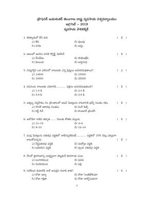 TS AGRICET 2019 AGRICULTURAL PAPER WITH KEY