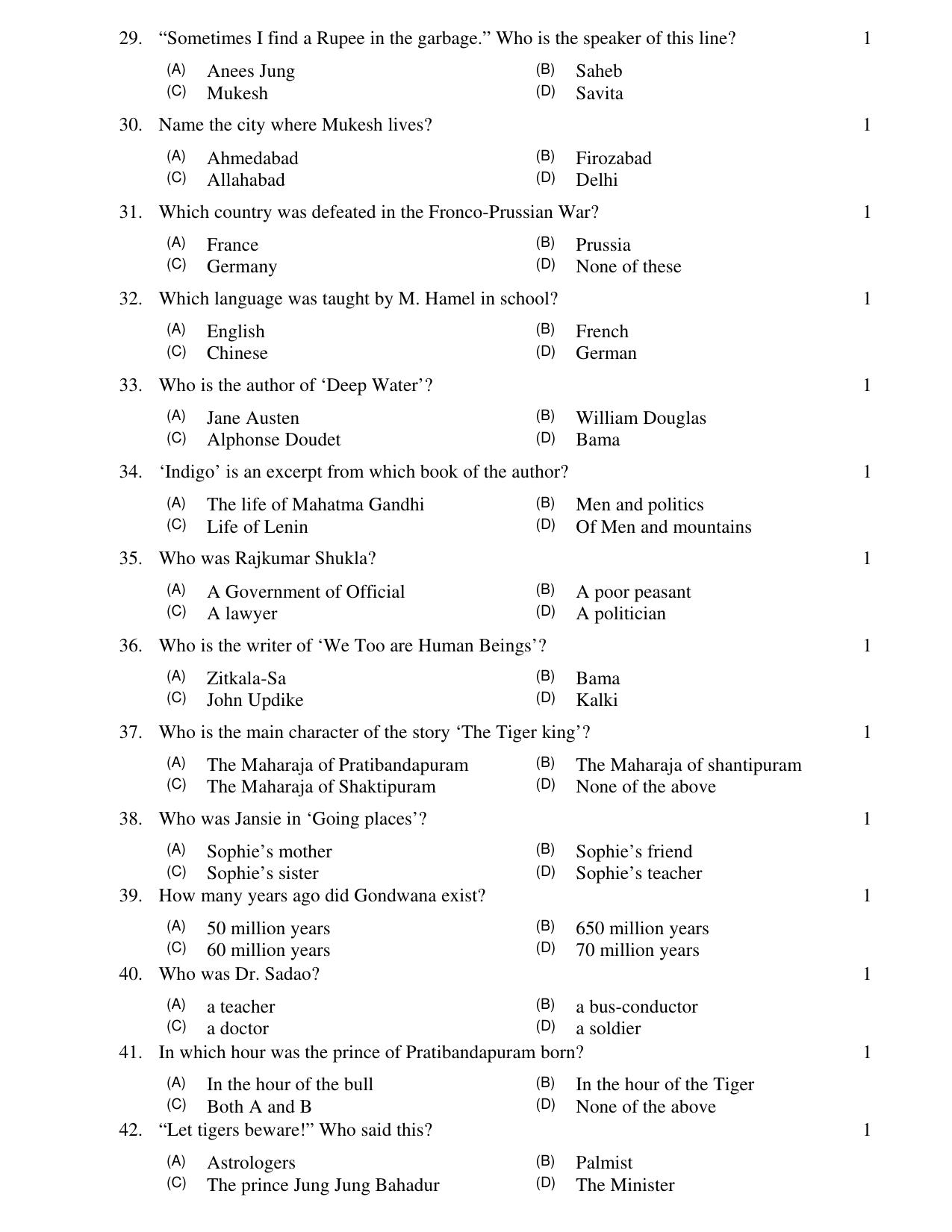 JAC Board Class 12th 2021 ENGLISH CORE Model Paper - Page 4