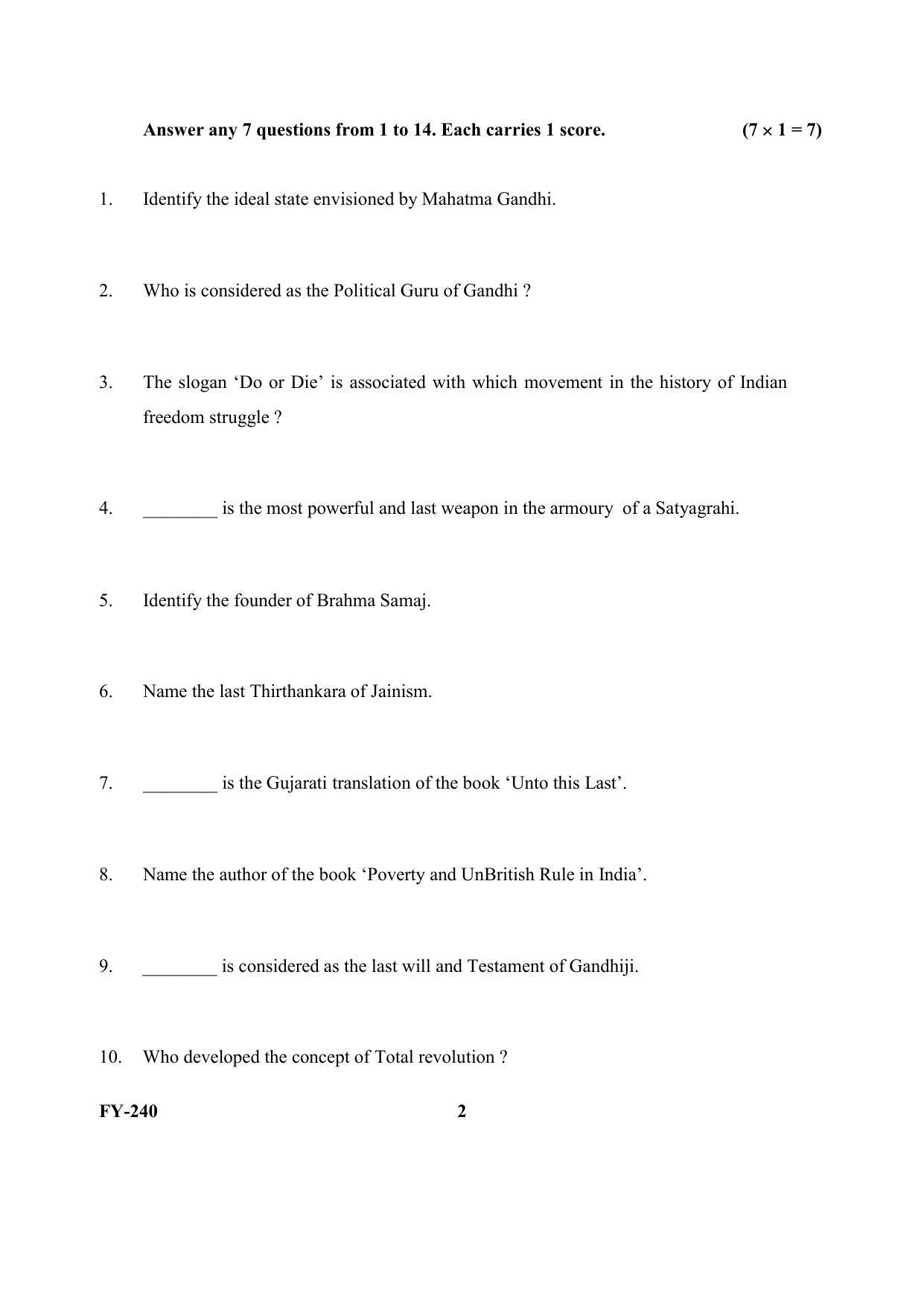 Kerala Plus One (Class 11th) Gandhian Studies Question Paper 2021 - Page 2