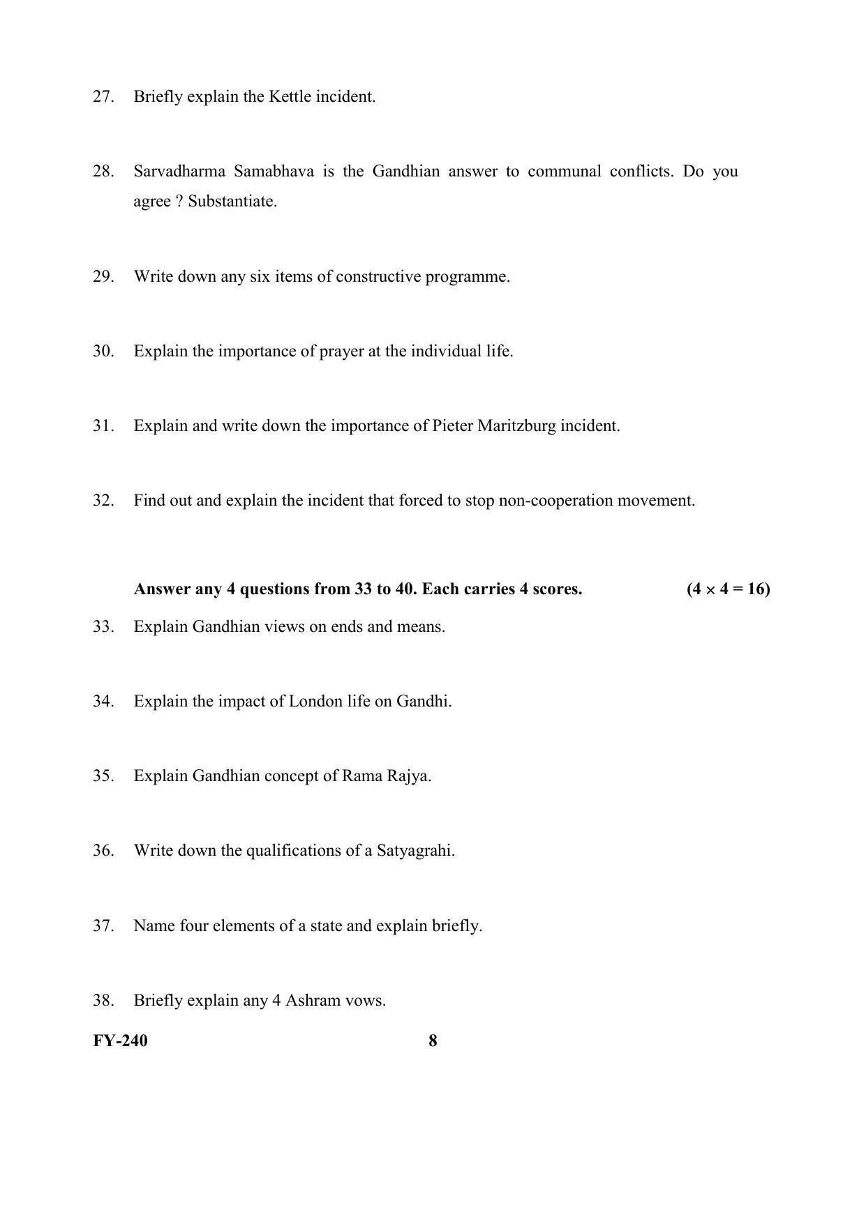 Kerala Plus One (Class 11th) Gandhian Studies Question Paper 2021 - Page 8