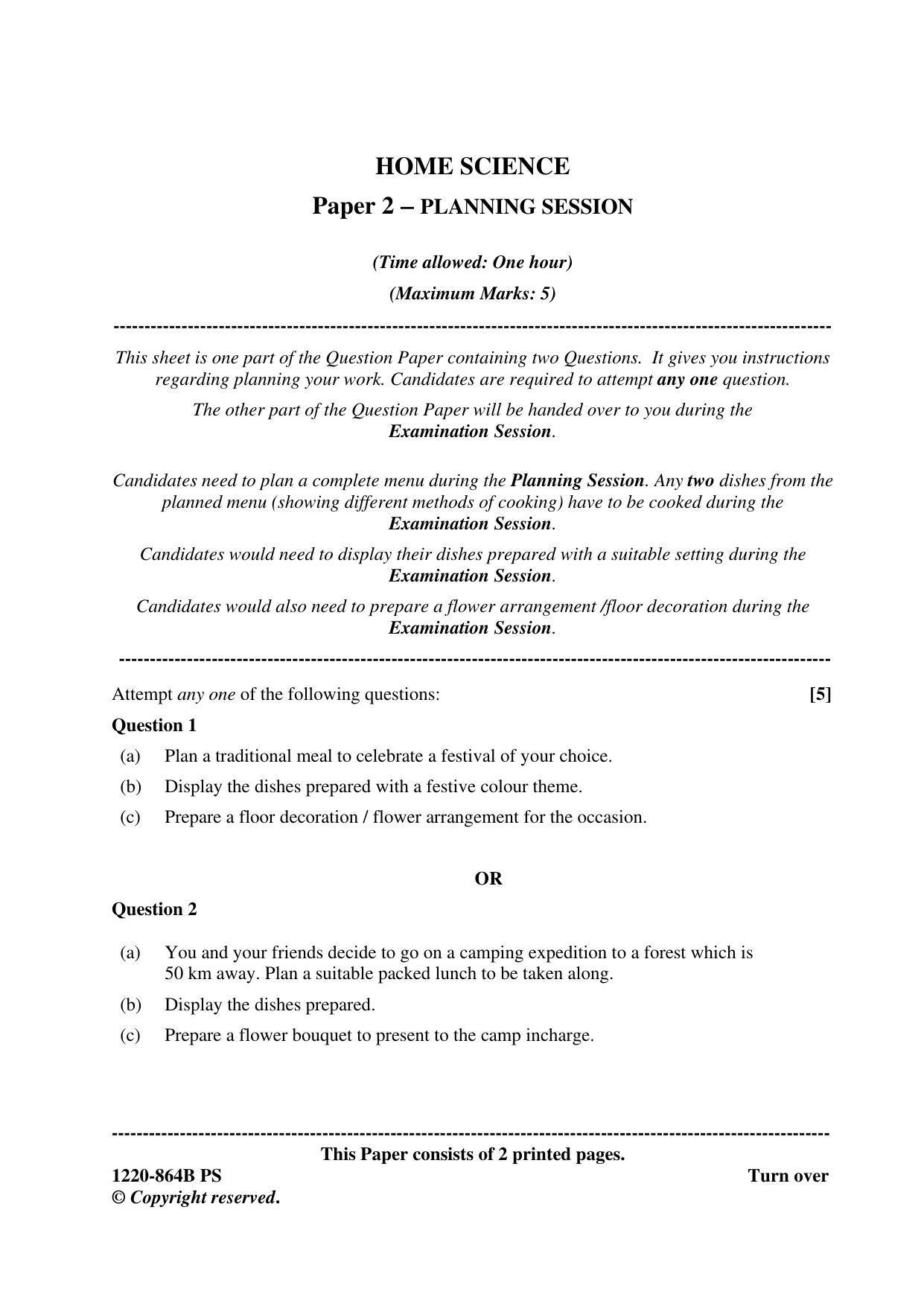 ISC Class 12 2020 Home Science Paper II Question Paper - Page 1
