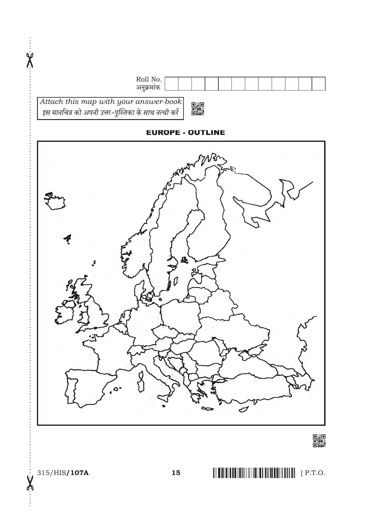 NIOS April 2018 Class 12 History Question Paper - Page 15