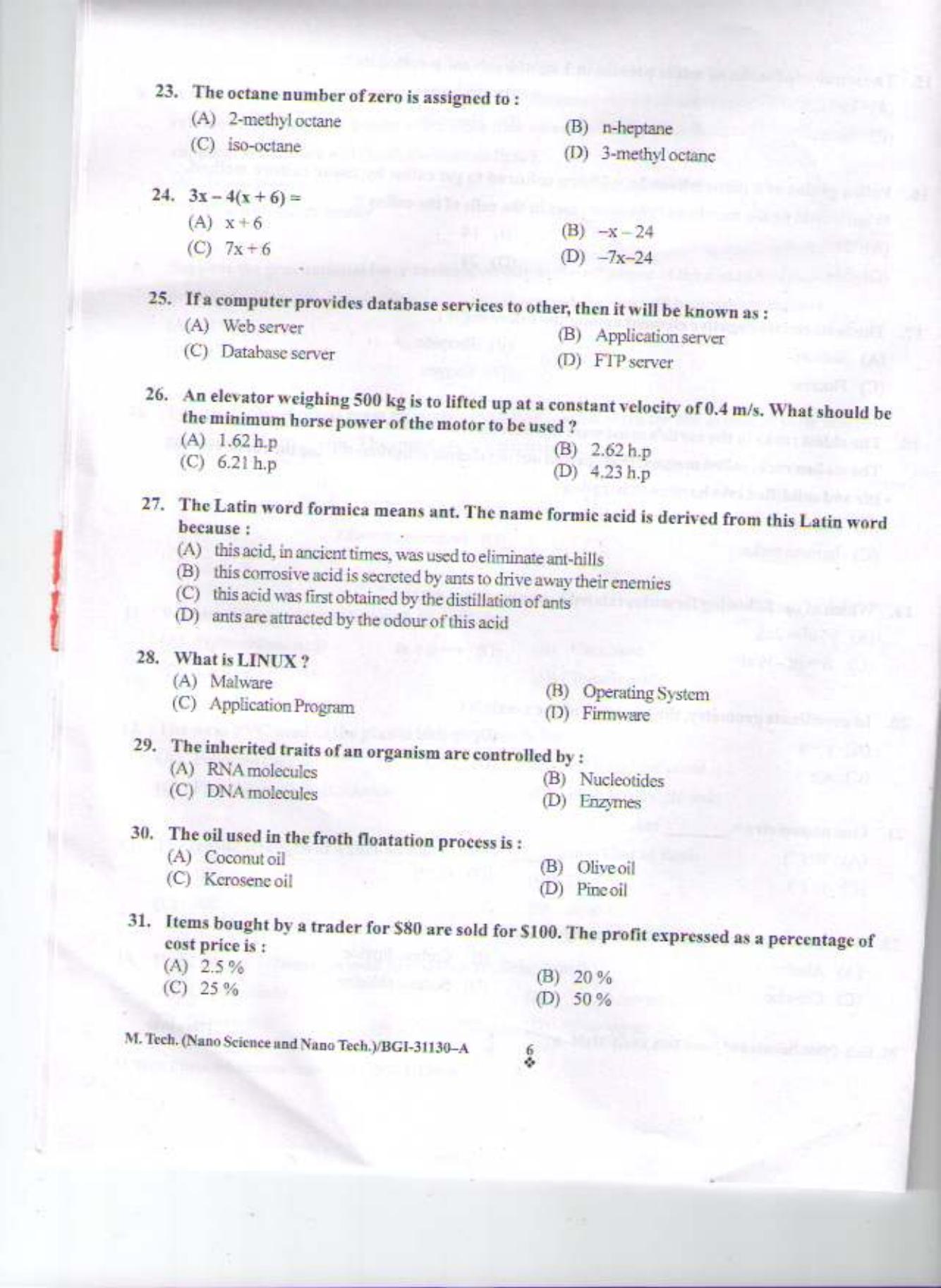 PU CET PG 2015: M.Tech (NanoSc. & NanoTech) Question Paper - Page 5